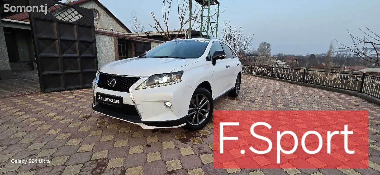 Lexus RX series, 2015-1