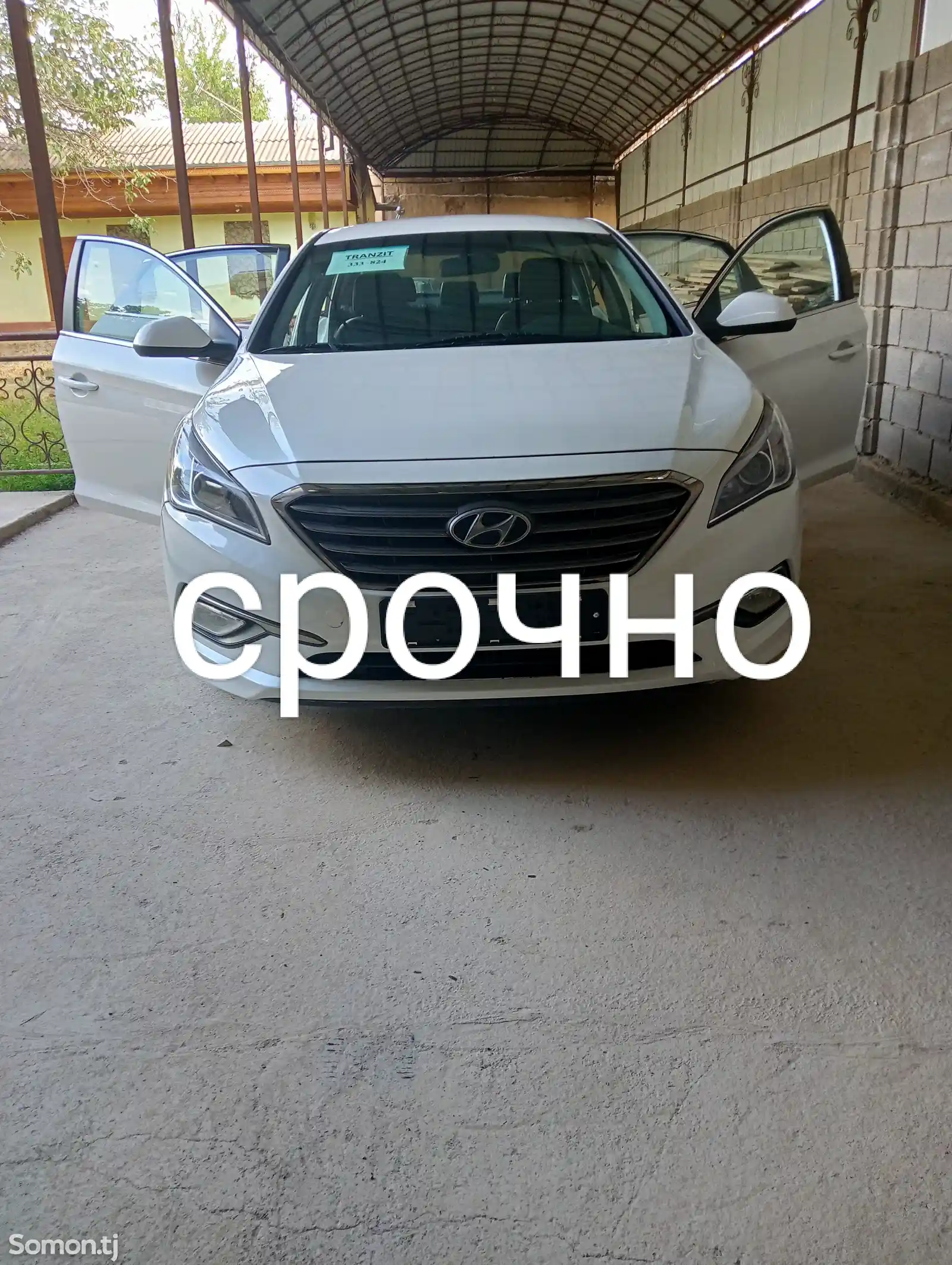 Hyundai Sonata, 2016-1