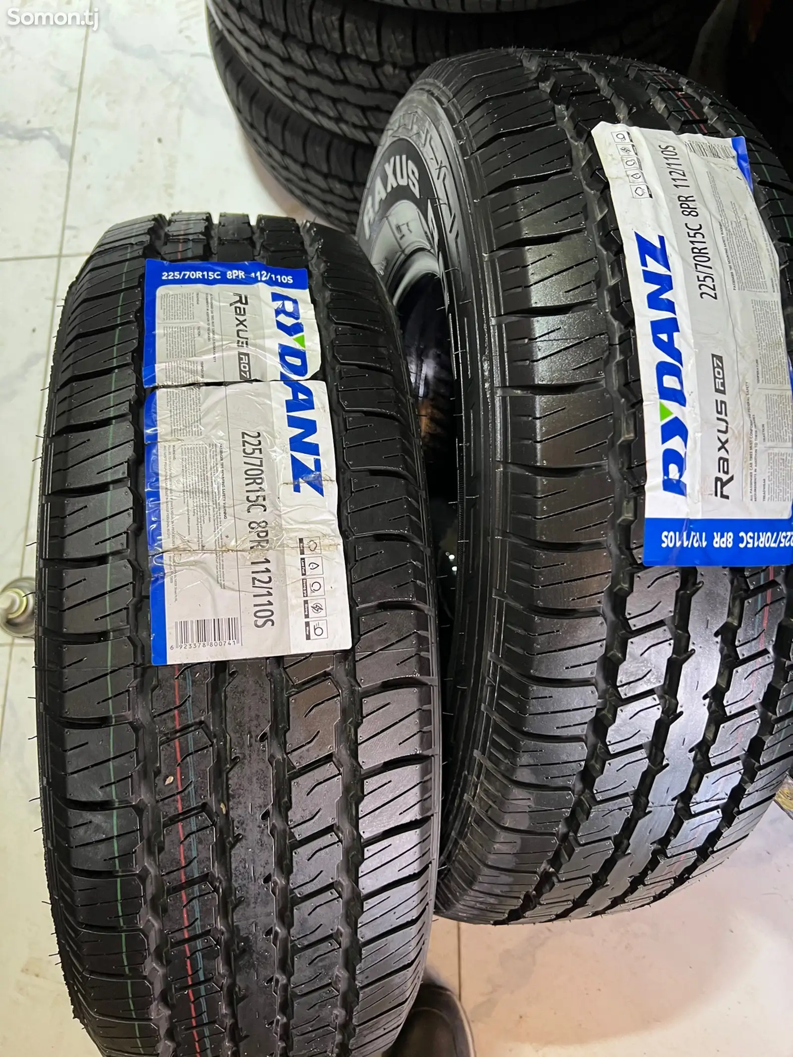 Шины 225/70 R15C