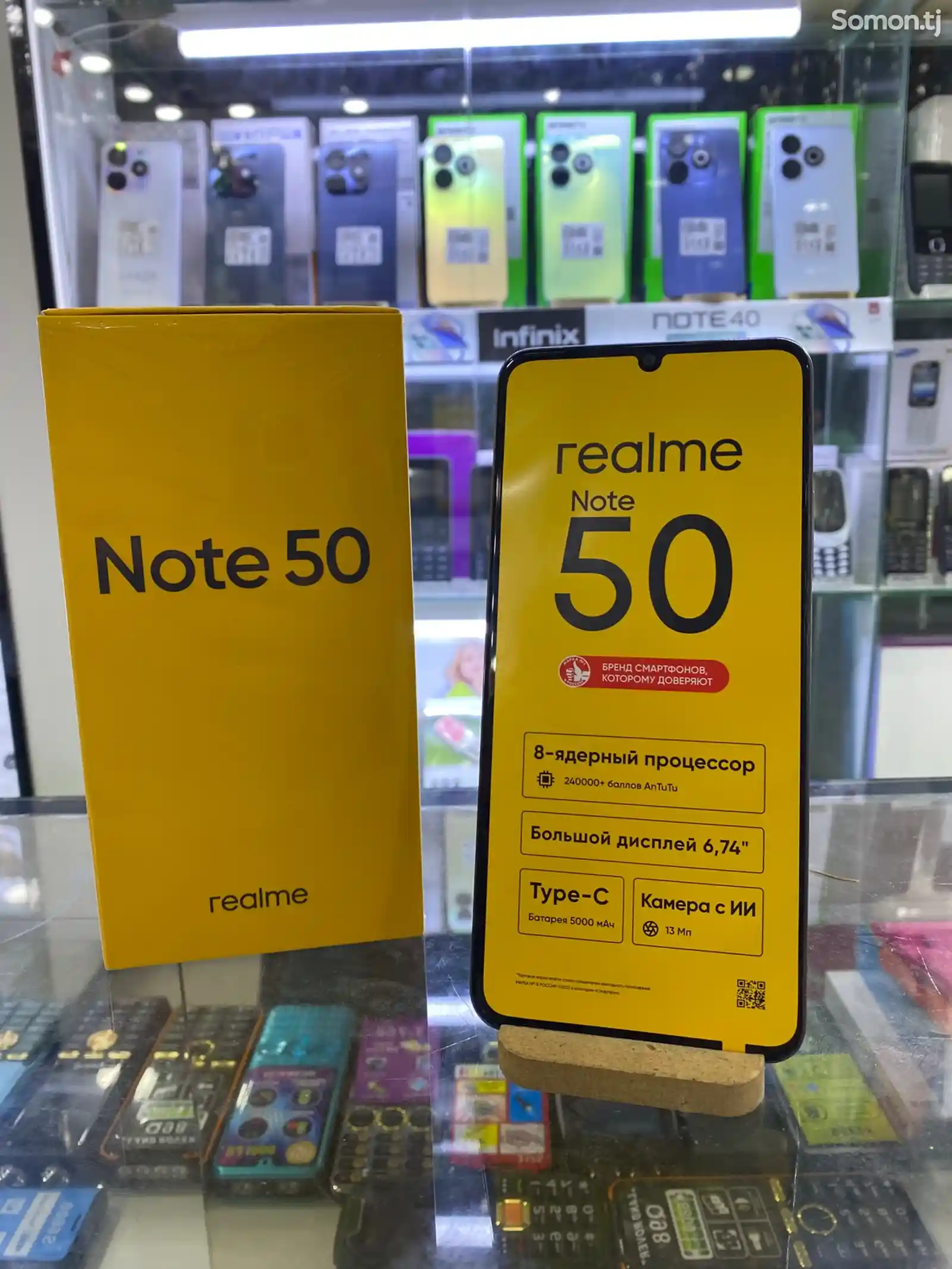 Realme Note 50-1