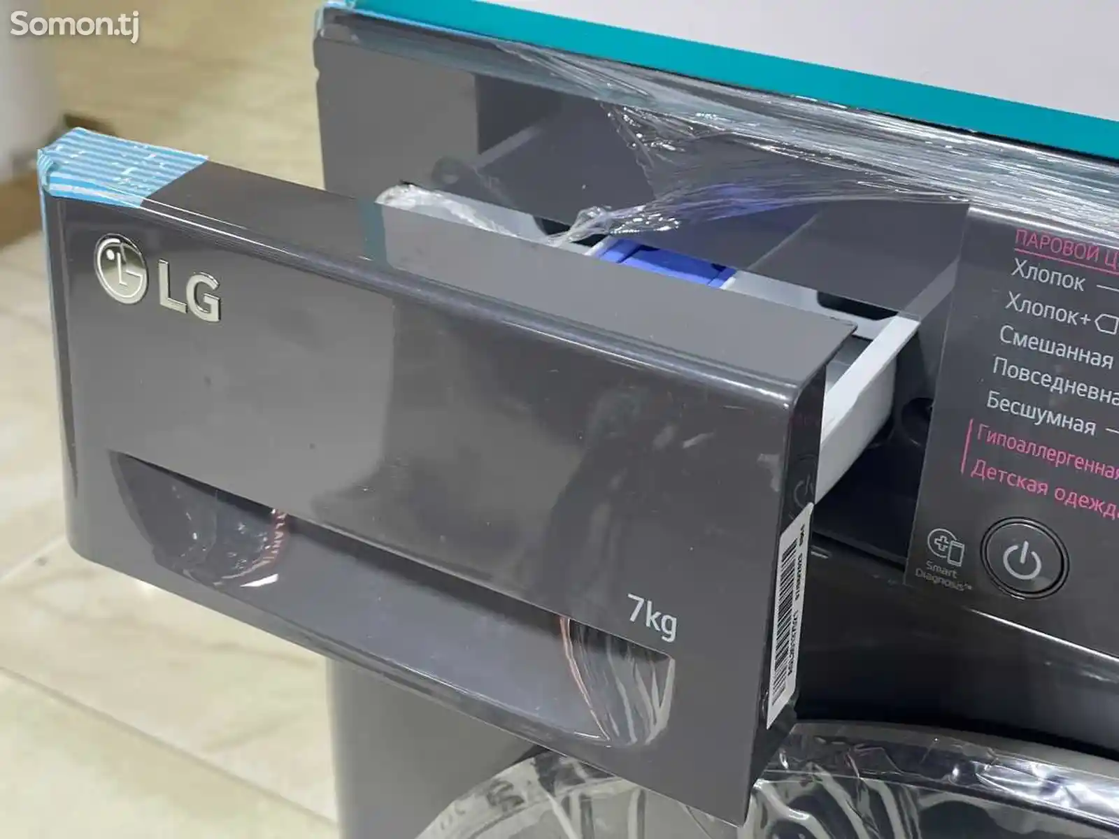 Стиральная машина LG 7 кг-4