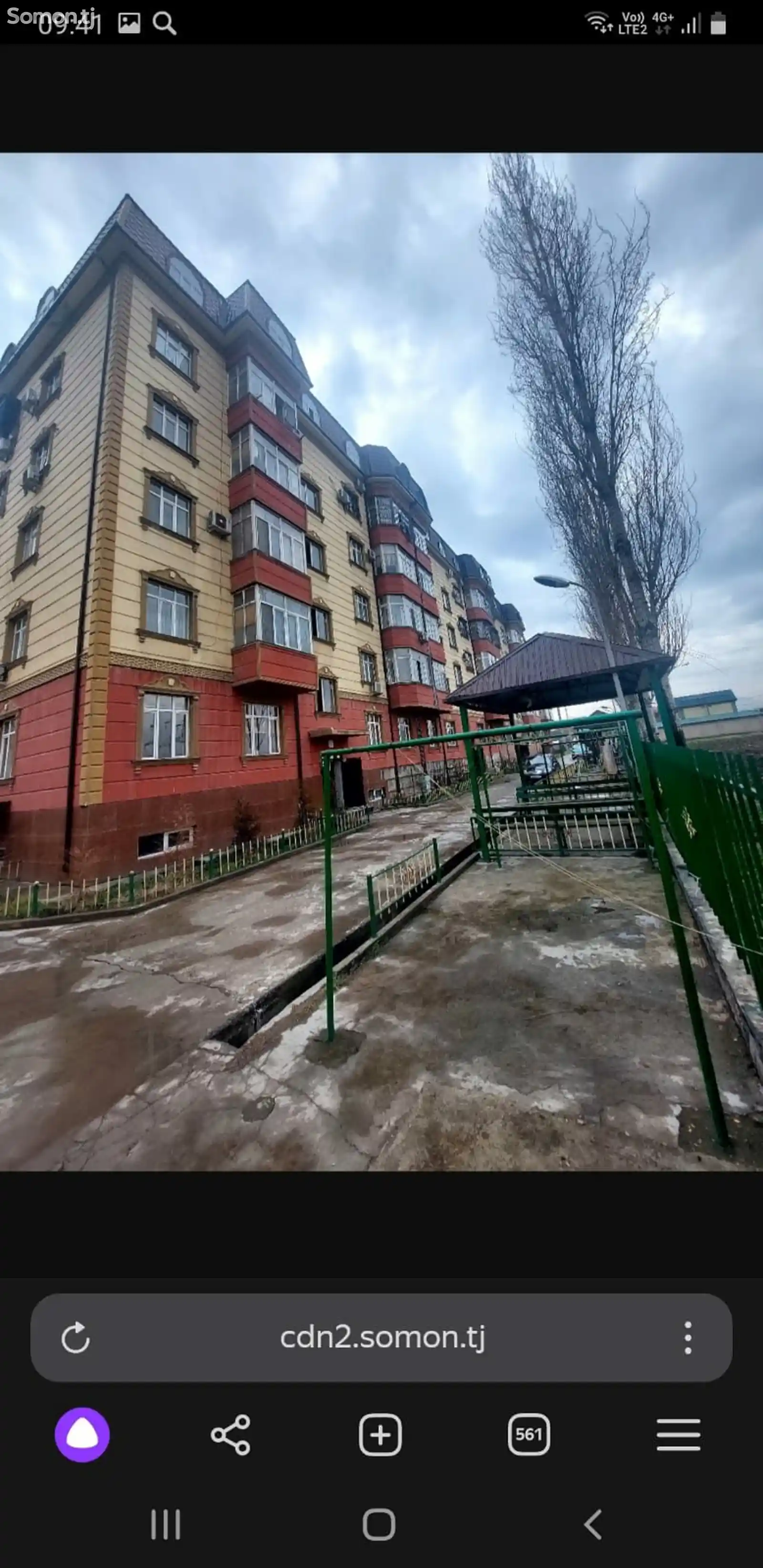 2-комн. квартира, 5 этаж, 65 м², Гипрозем-1