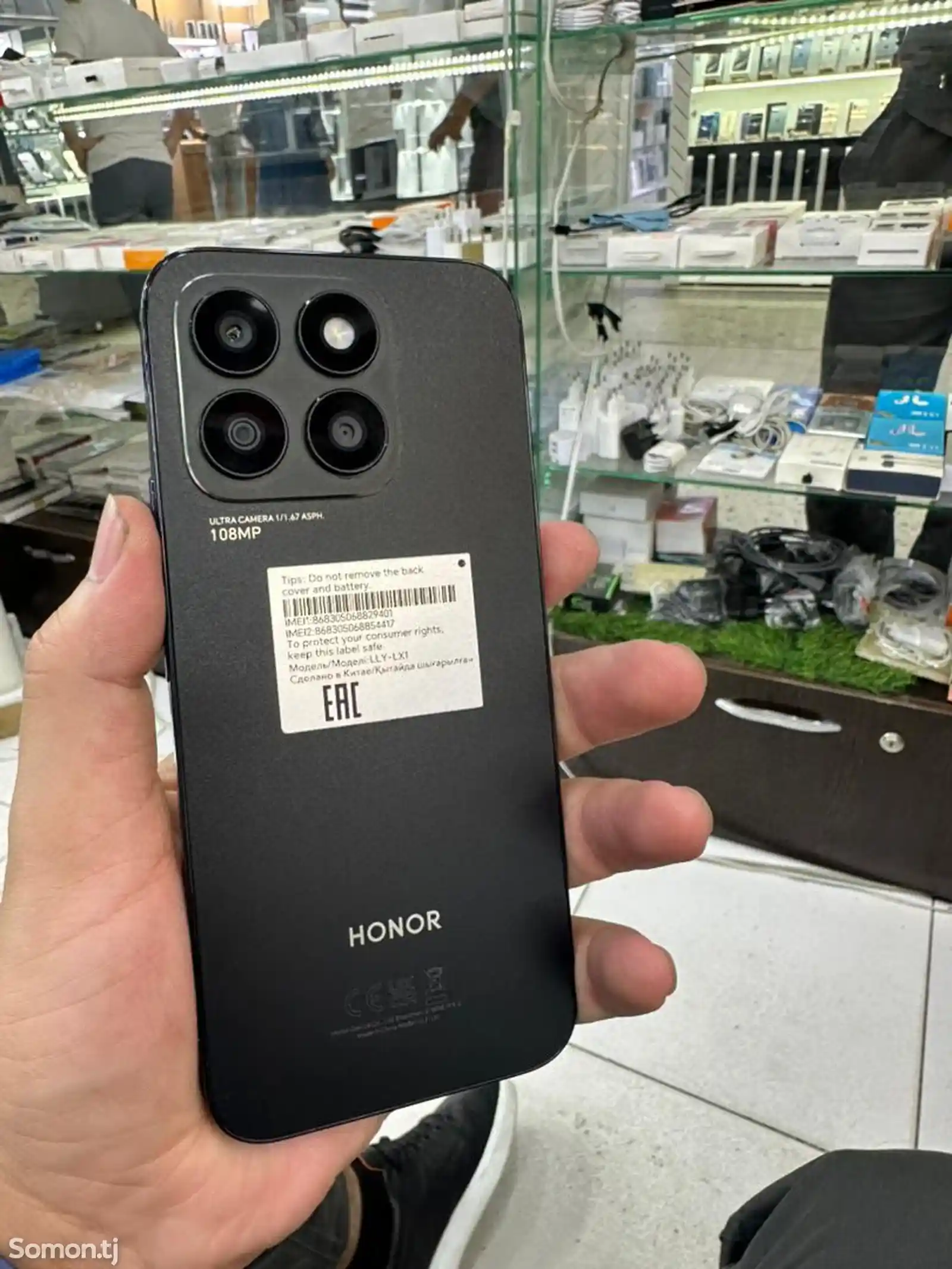 Huawei Honor X8b-2