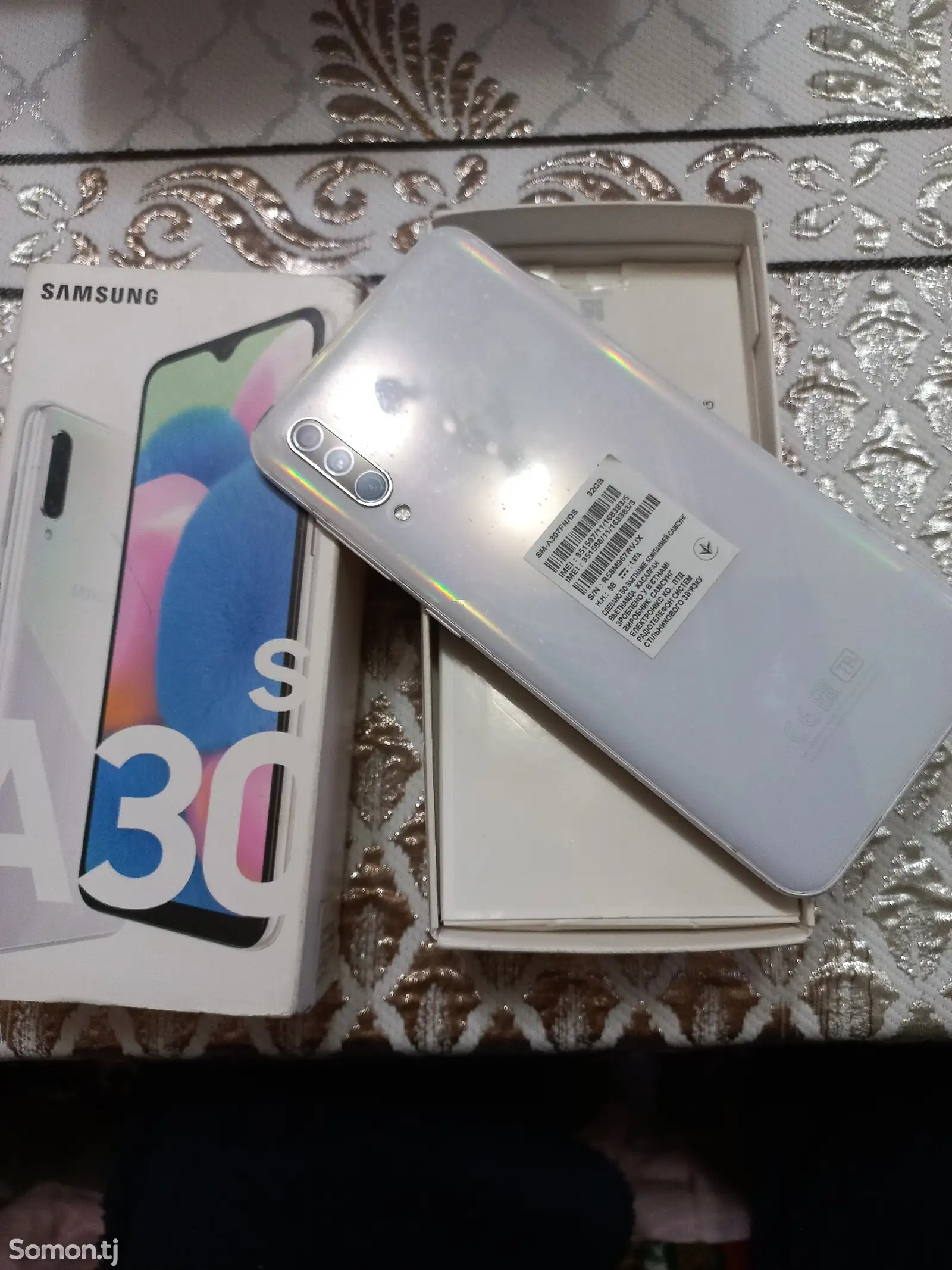 Samsung Galaxy А30S