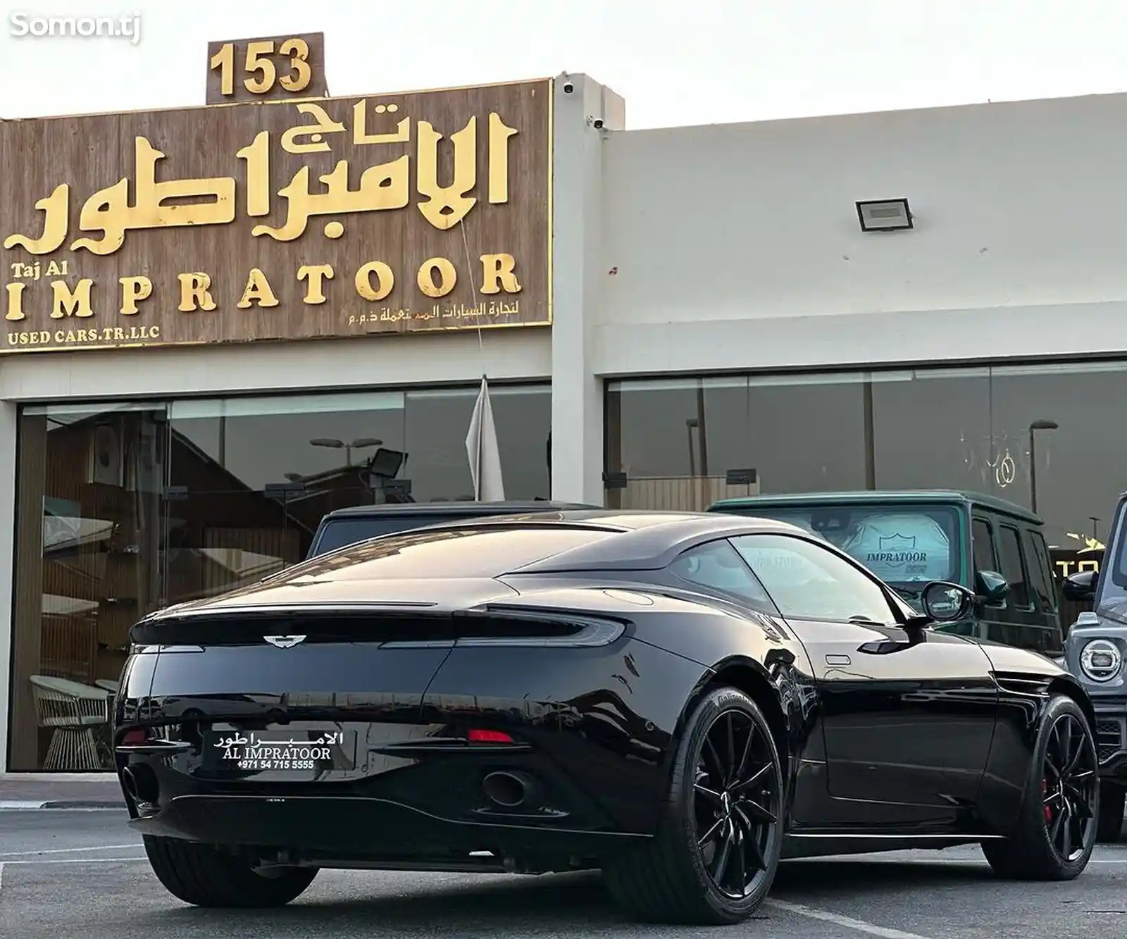 Aston Martin, 2019-4