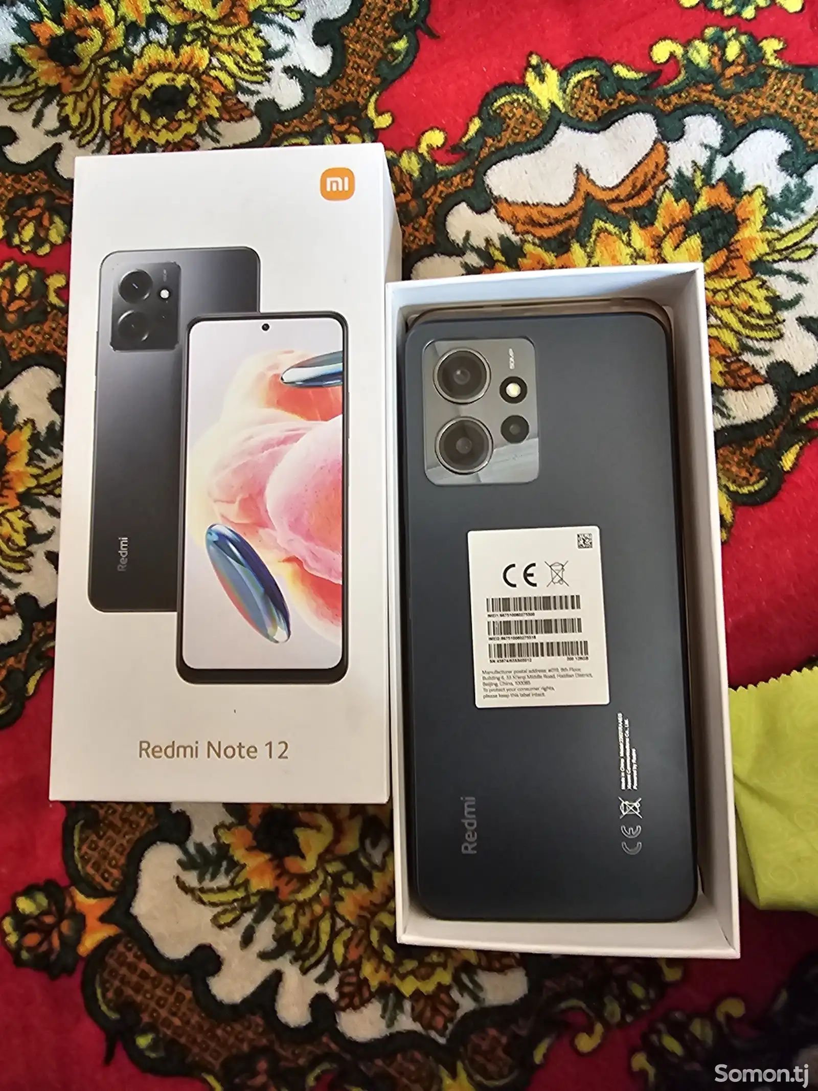 Xiaomi Redmi Note 12