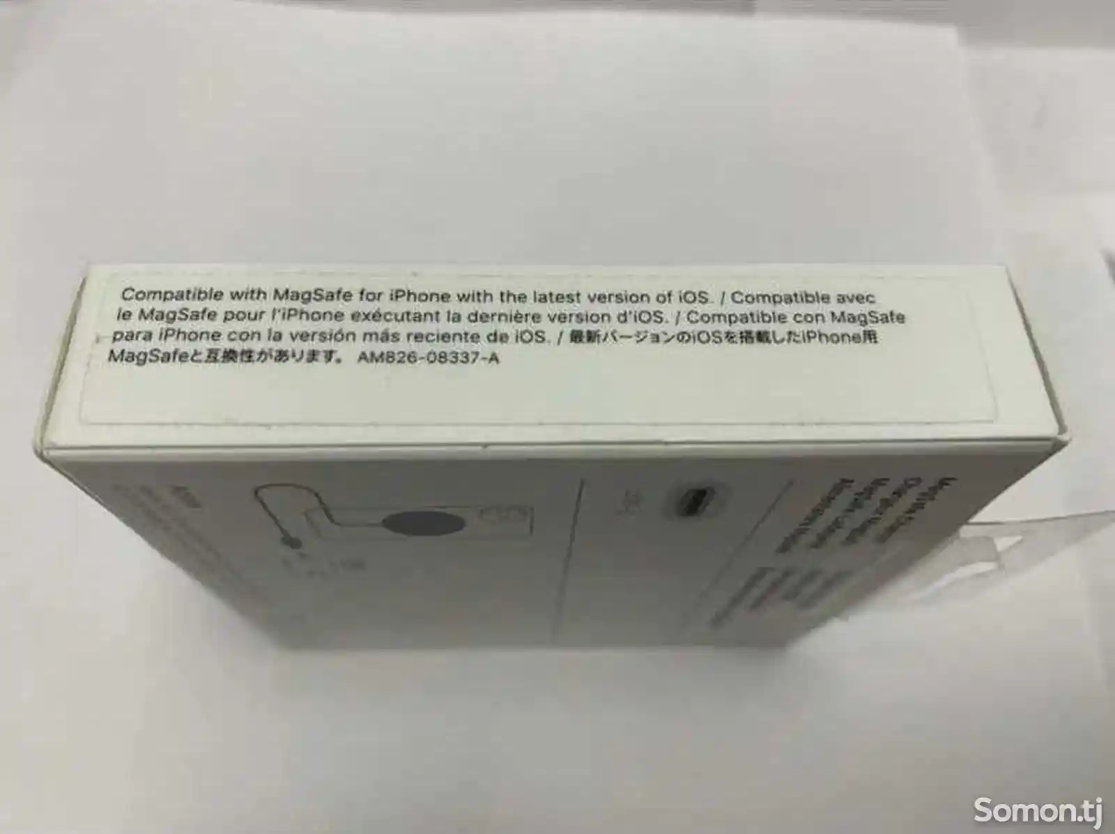 Зарядное устройство Official Apple MagSafe Charger Wireless A2140 For iPhones-3