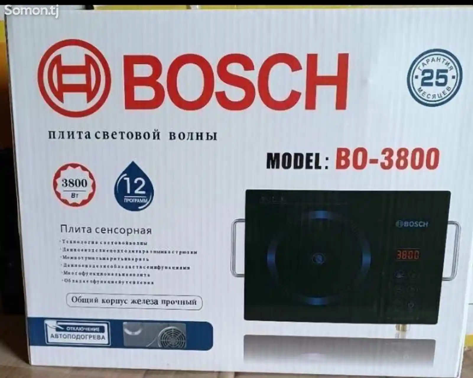 Сенсорная плита Bosch-1