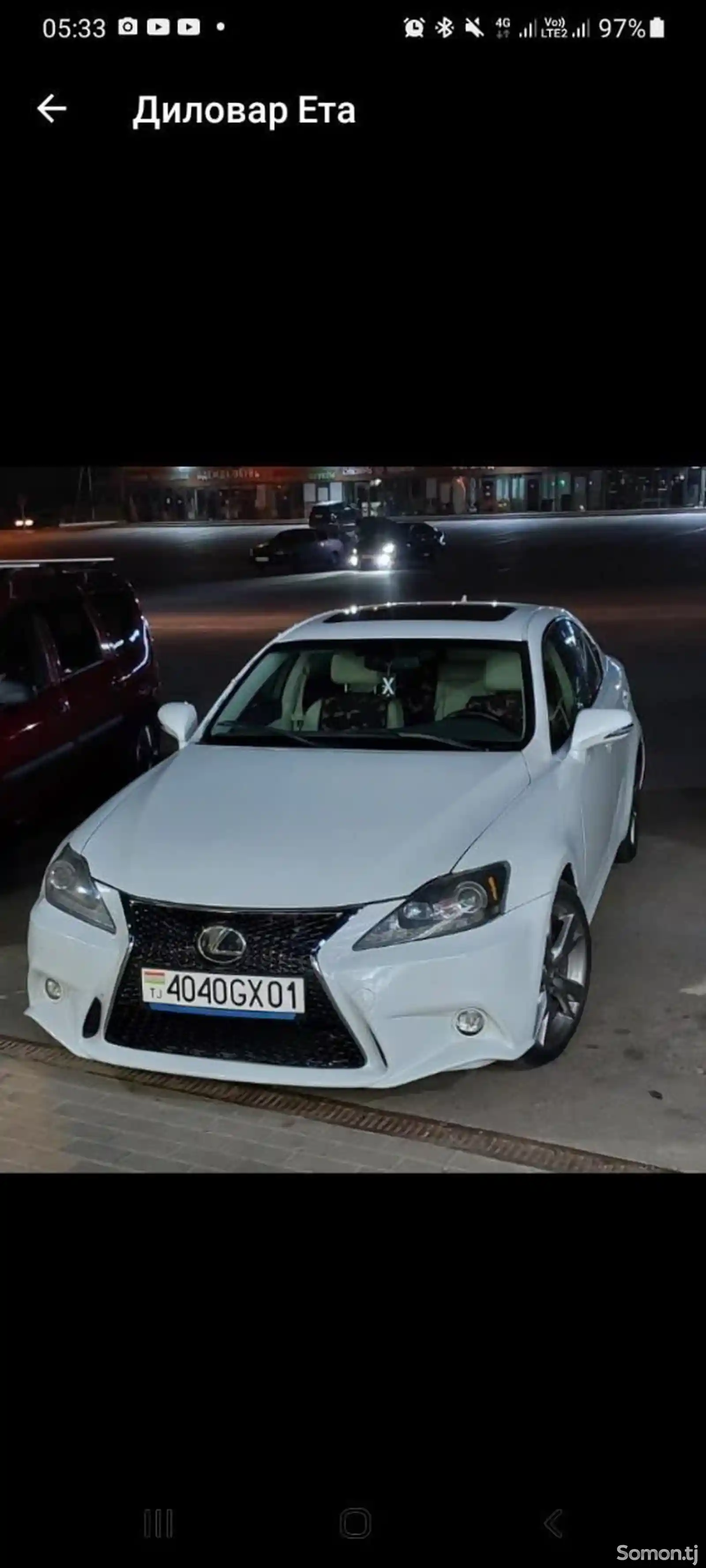 Lexus IS series, 2011-6