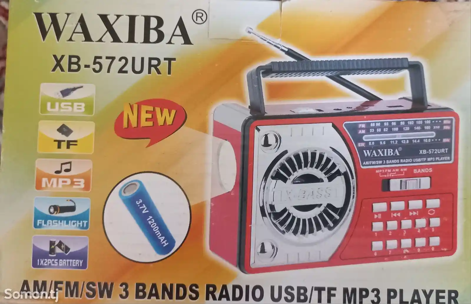 Радиоприёмник WAXIBA 572UR-1