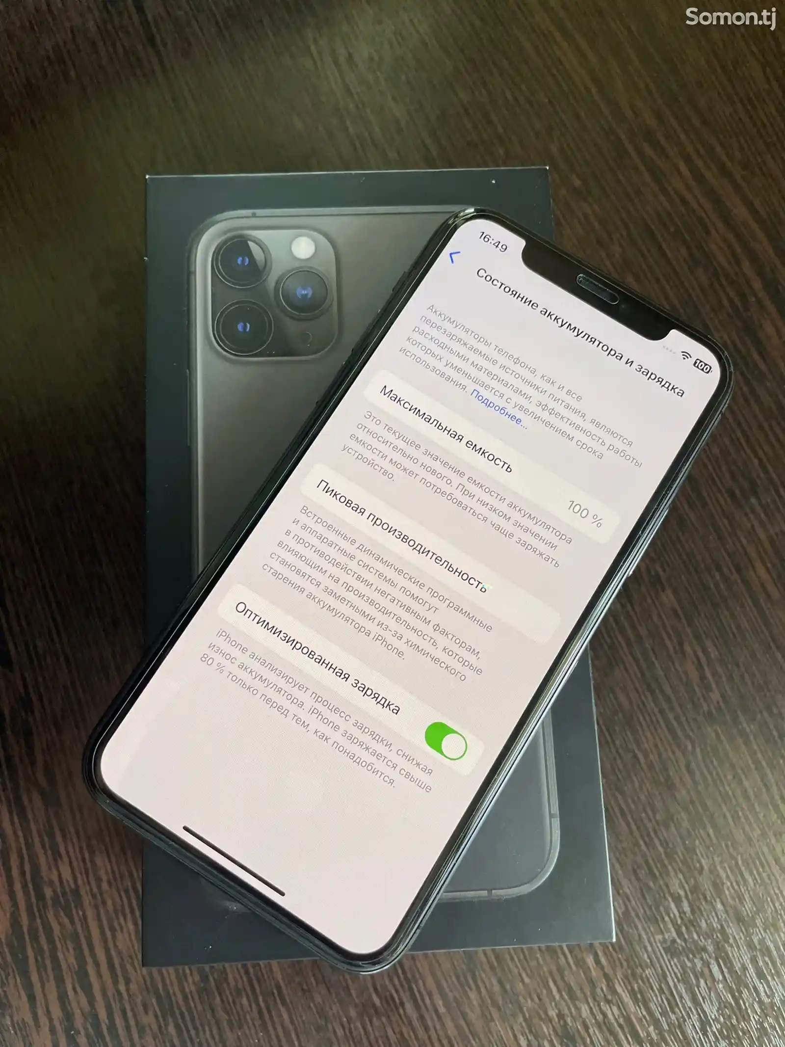 Apple iPhone 11 Pro, 256 gb, Space Grey-6