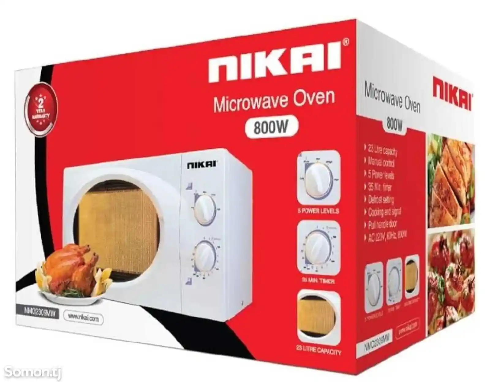 Микроволновая печь Nikai-1
