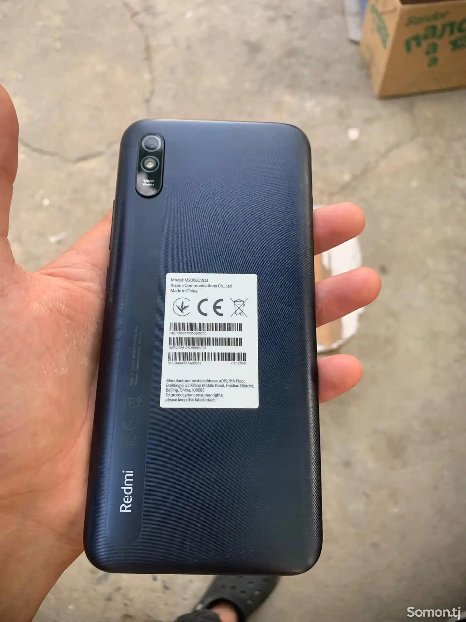 Xiaomi Redmi 9A 32/3-1