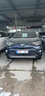 Toyota RAV 4, 2019-7