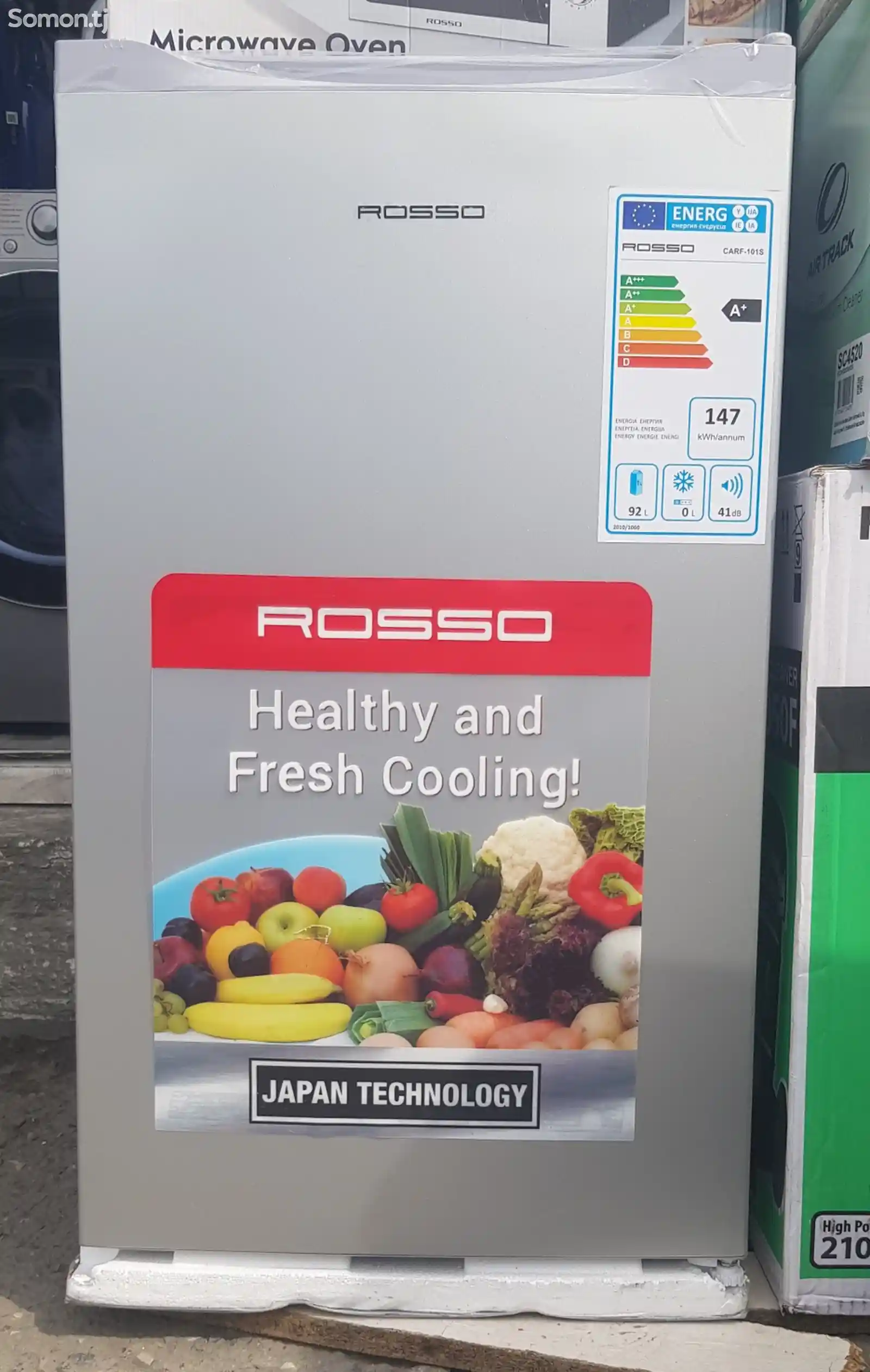 Холодильник Rosso-2