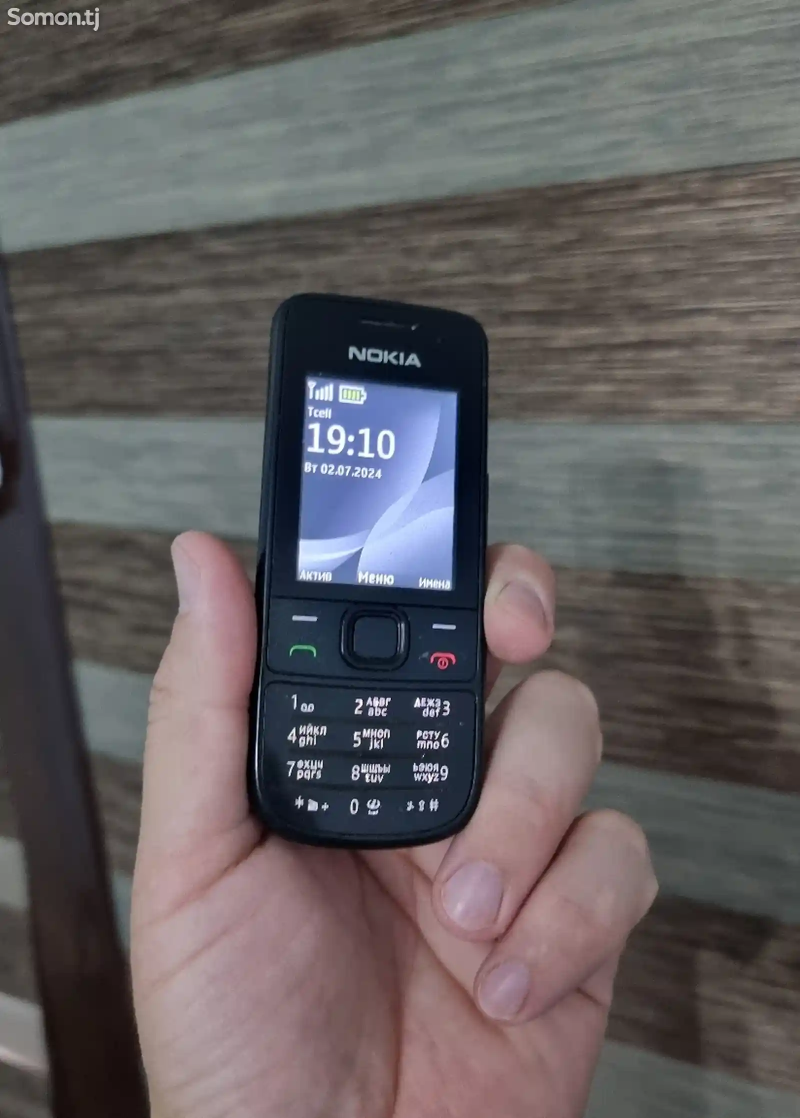 Nokia 2700-1