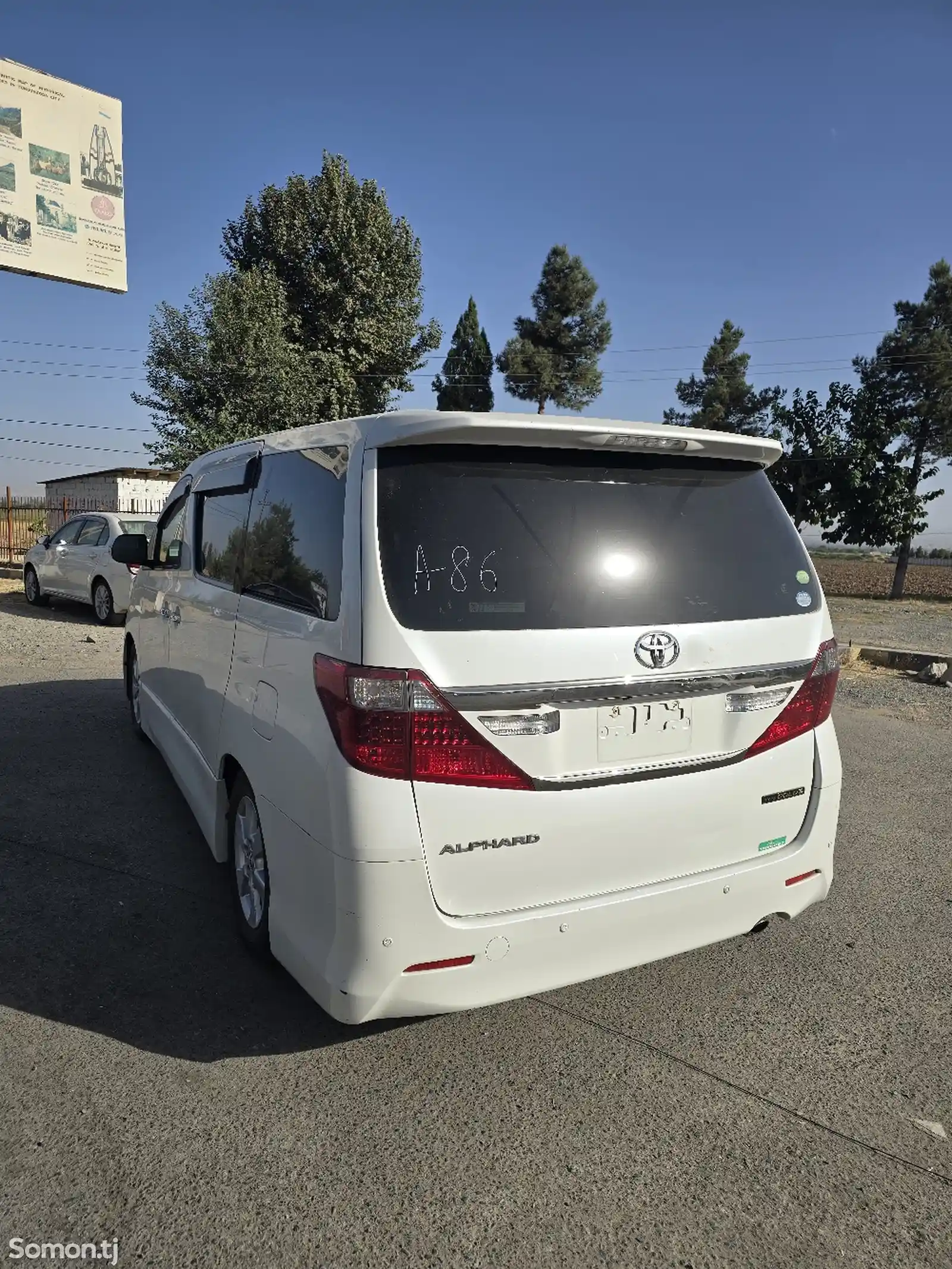 Toyota Alphard, 2014-5