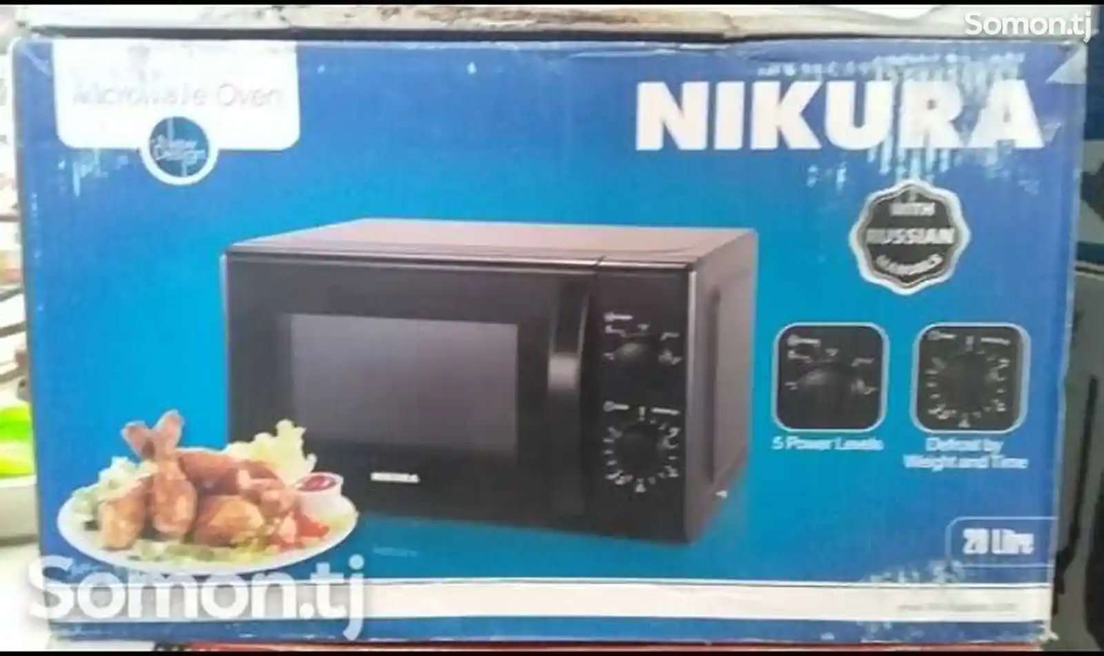 Микроволновая печь Nikura