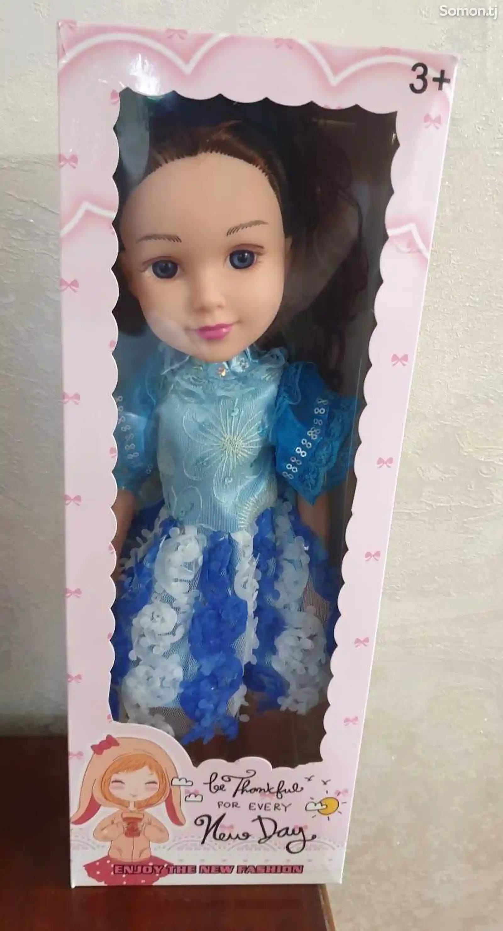Кукла-1