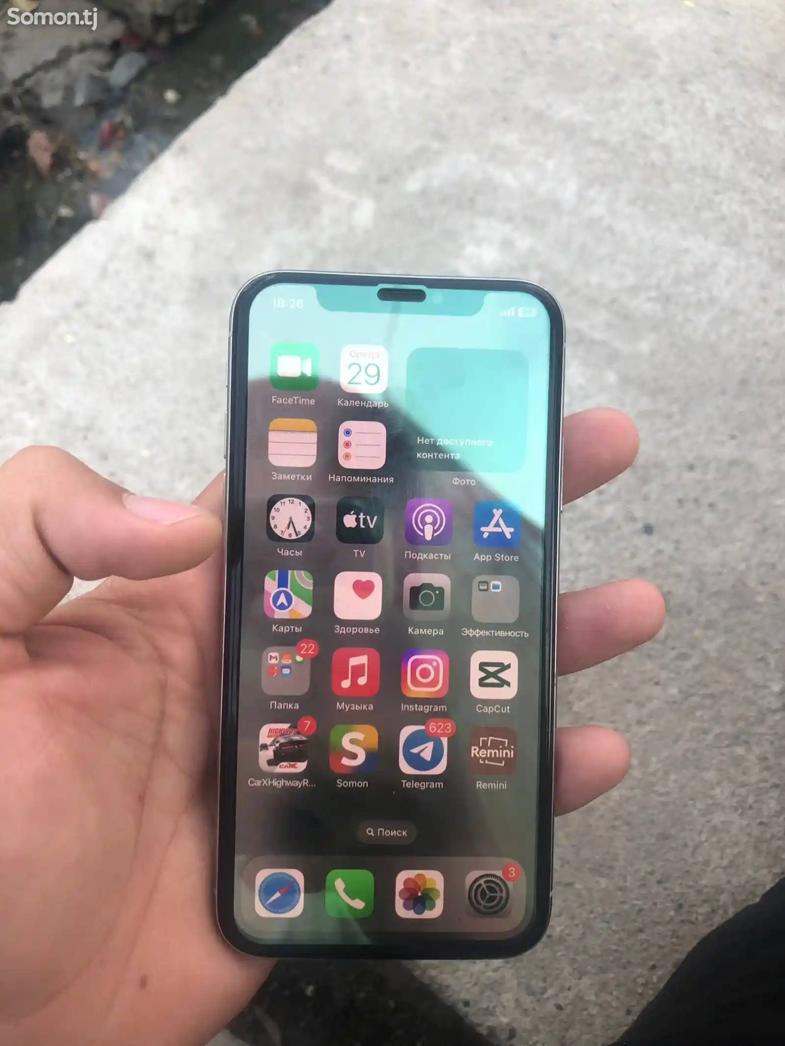 Apple iPhone X, 64 gb, Space Grey-6