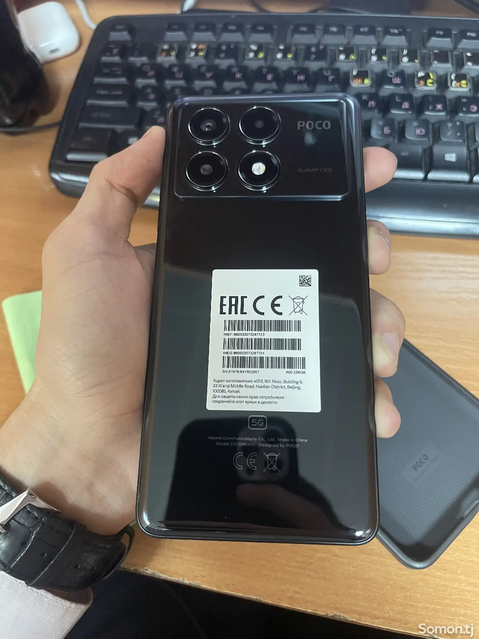 Xiaomi Poco X6 Pro-1