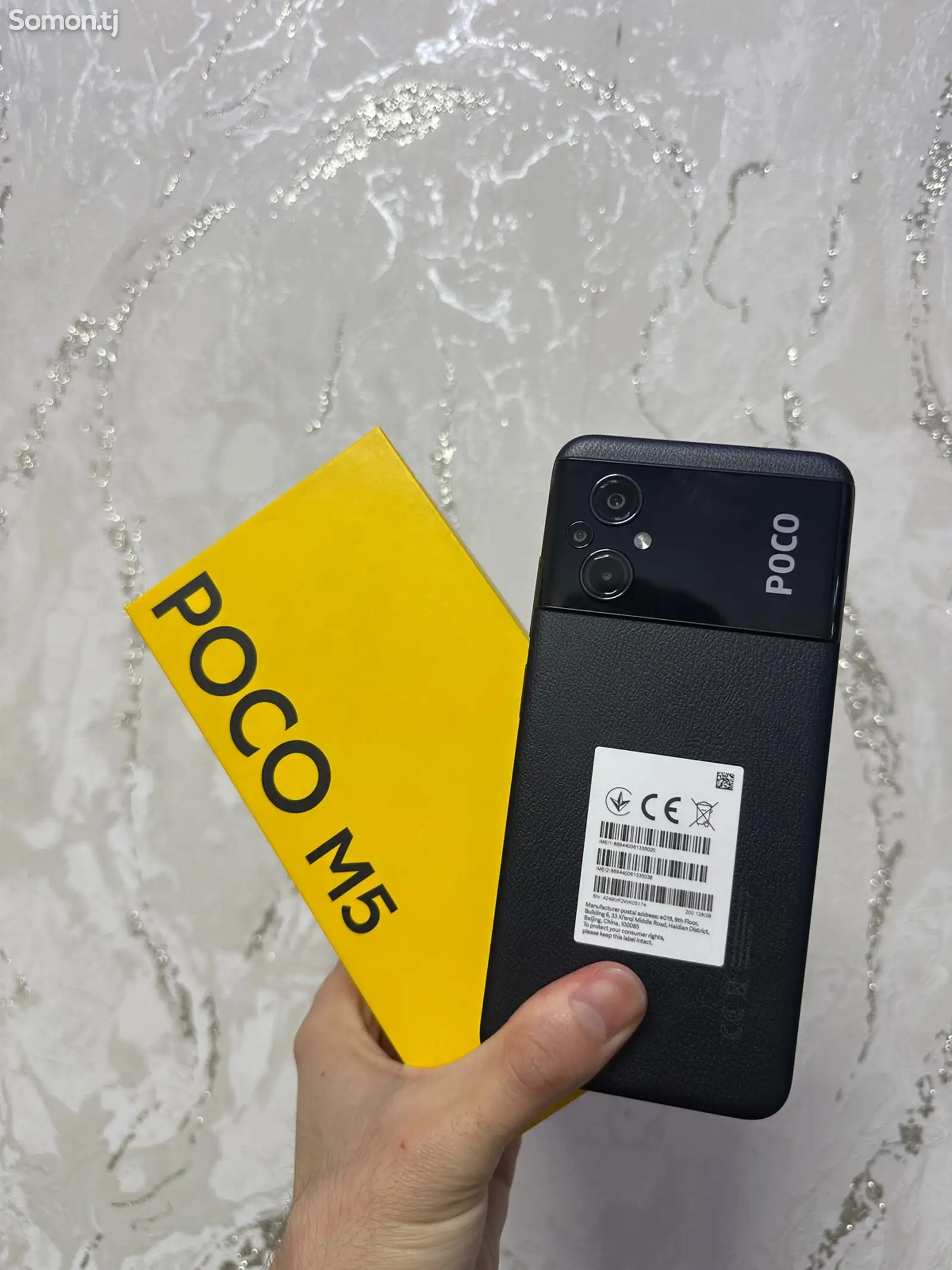 Xiaomi Poco M5 6+3/128gb-1