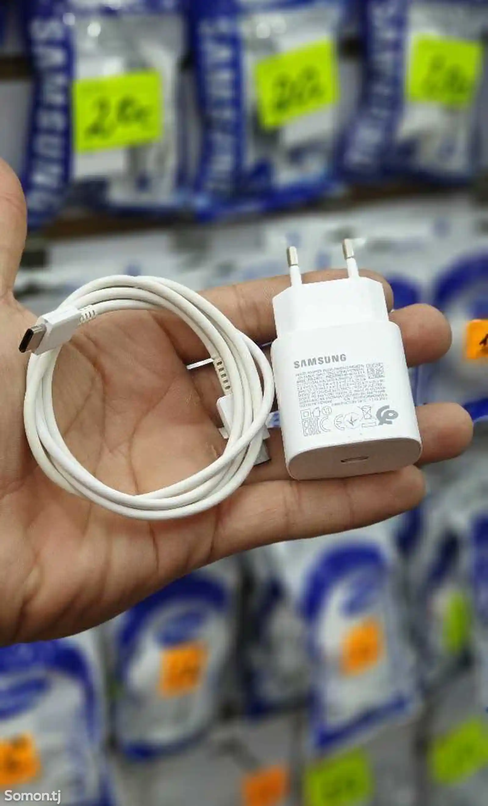 Зарядное устройство от Samsung A72