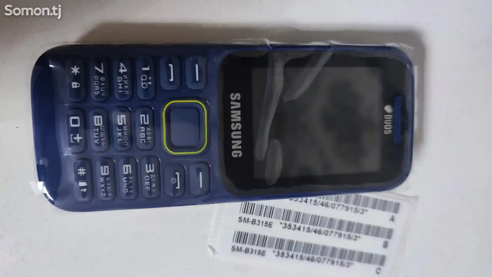 Samsung B315E 2sim-3