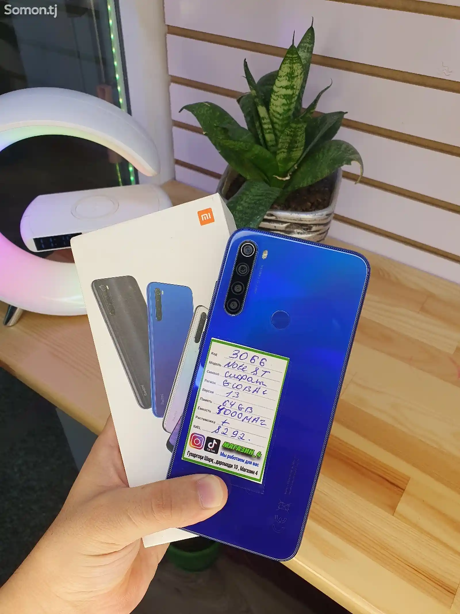 Xioami Redmi Note 8 T-1