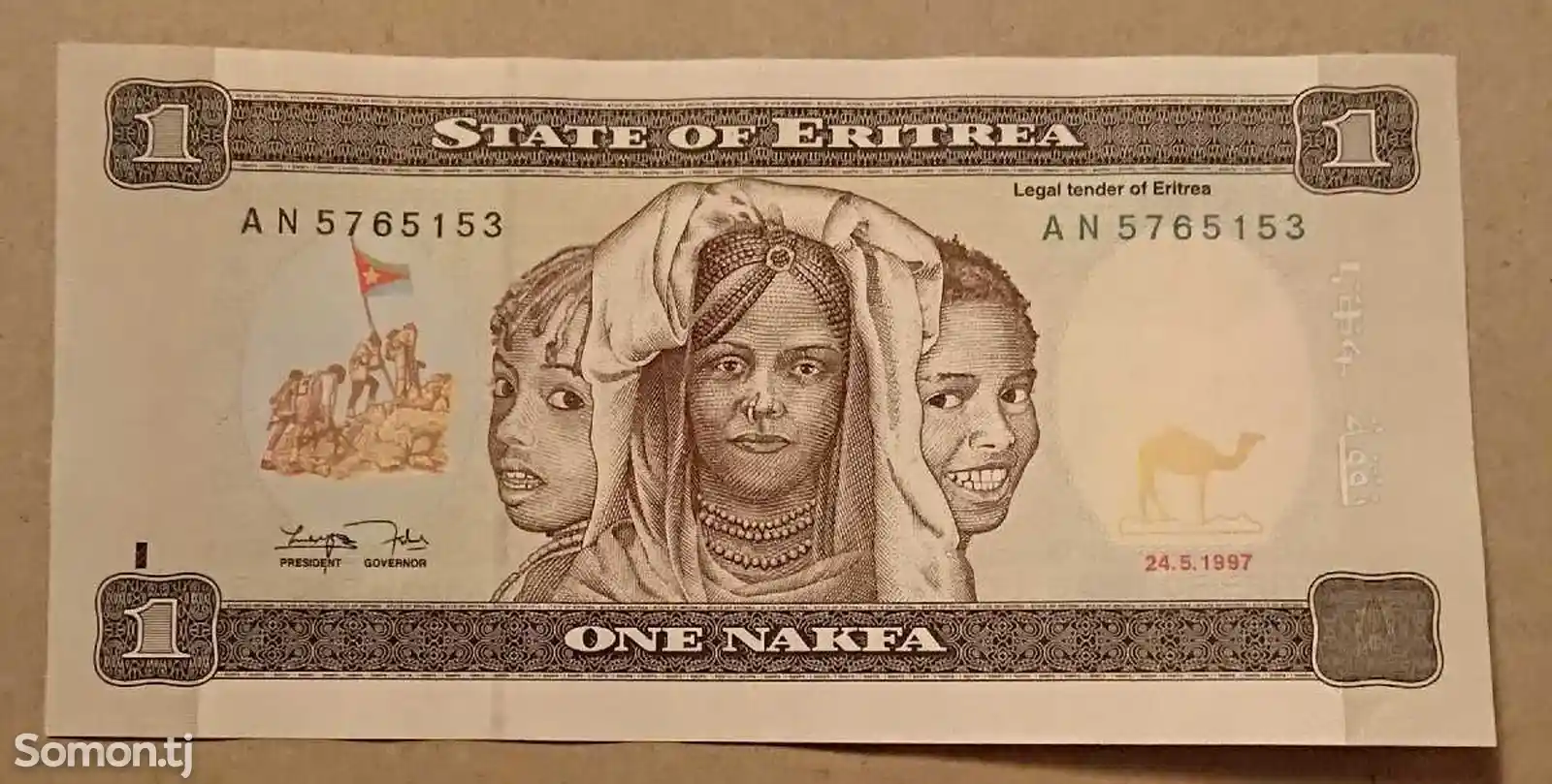 Купюра Эритрея 1 накфа-1
