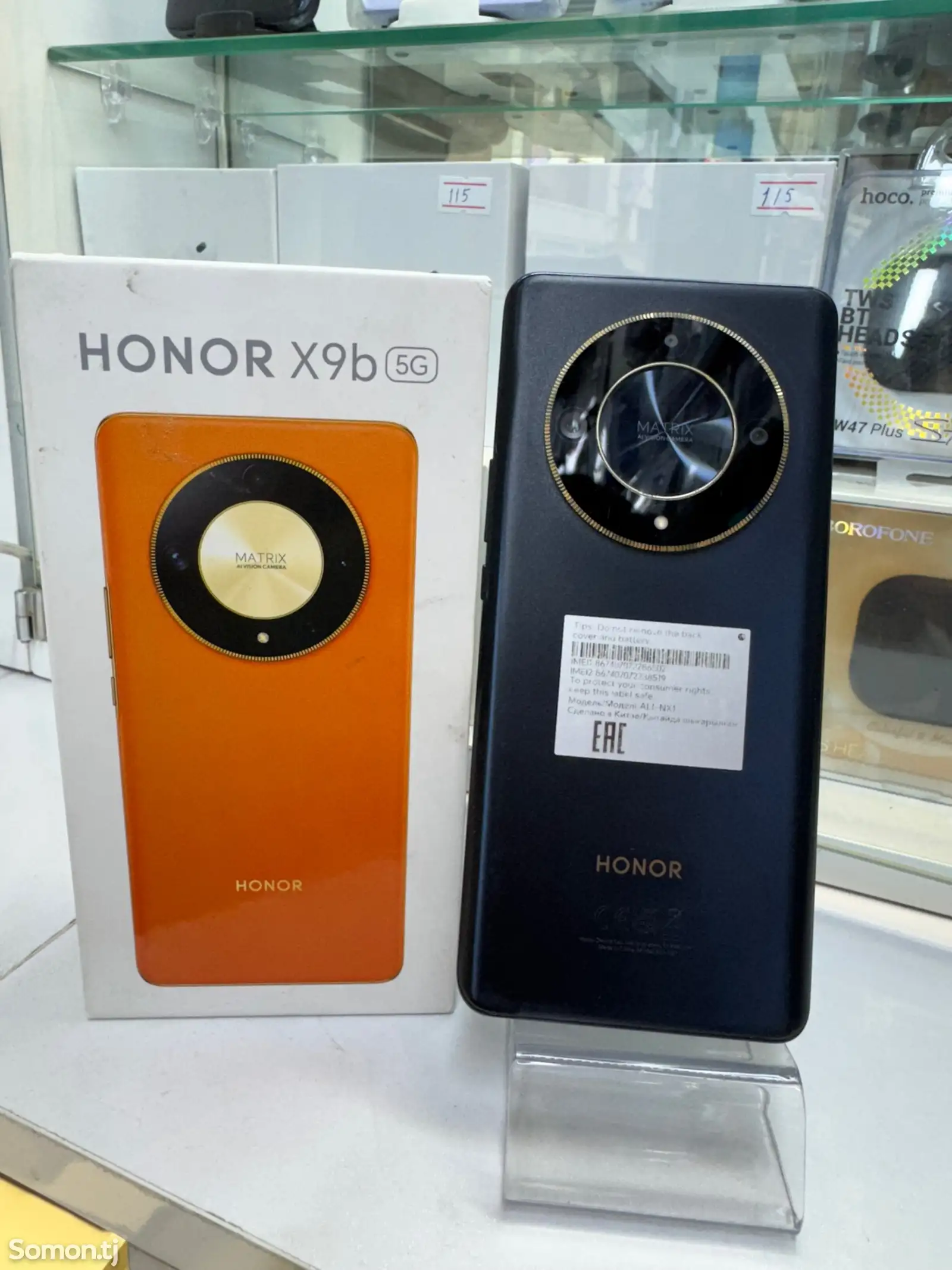 Honor X9b 5G-1