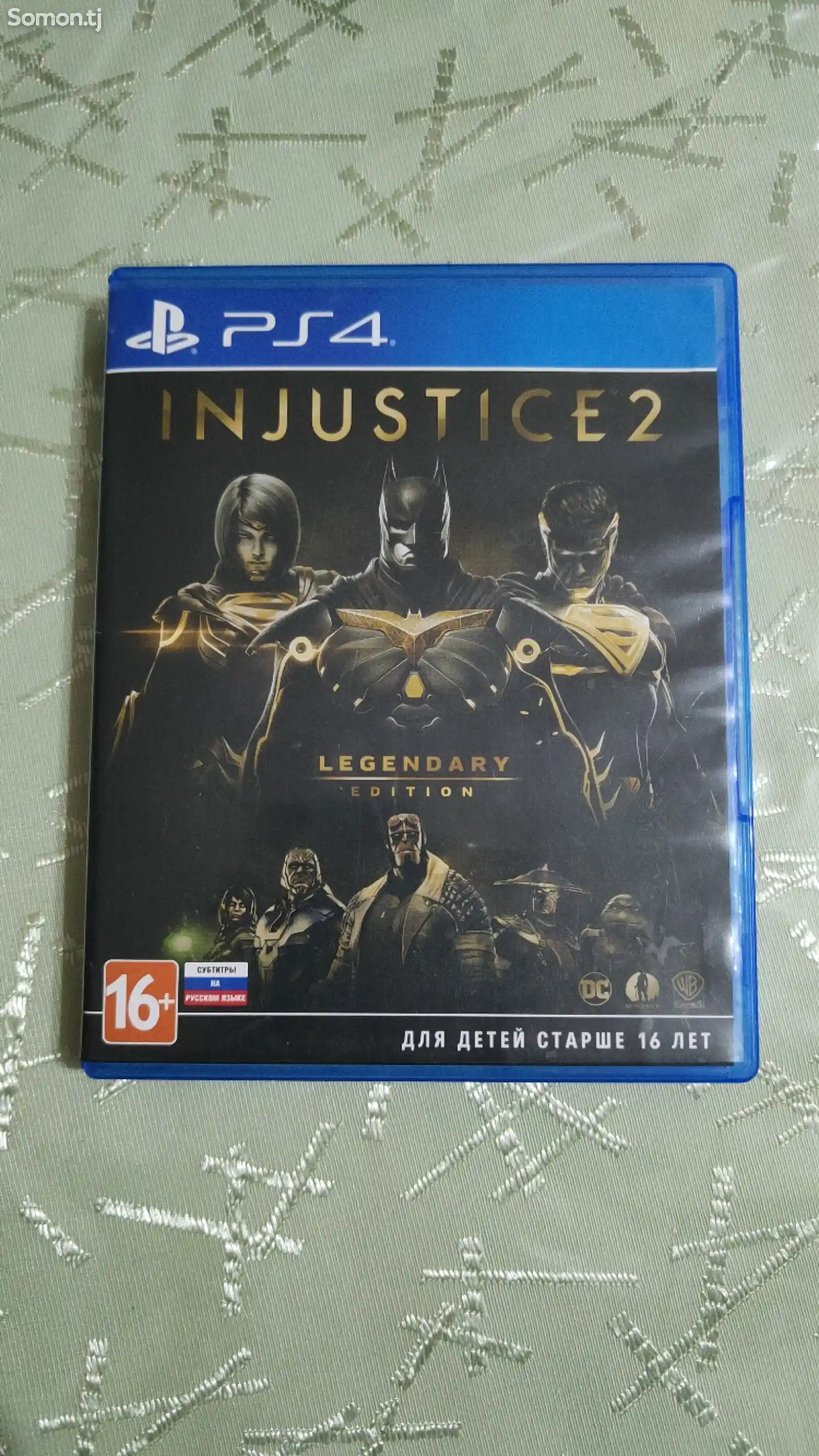 Игра Injustice Legendary Edition для PS5-1