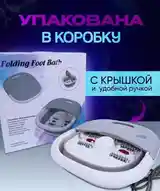 Ваночка для ног-2