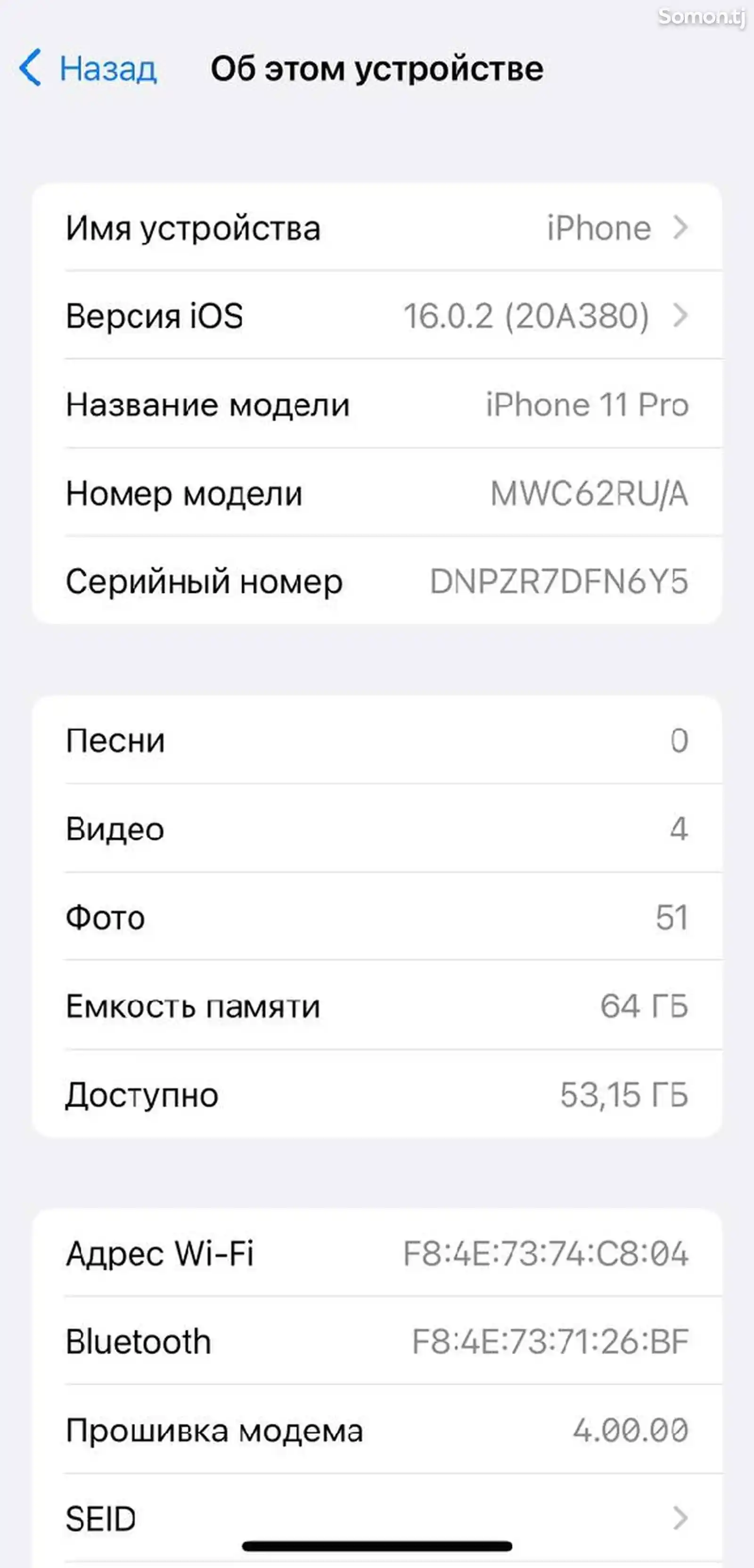 Apple iPhone 11 Pro, 64 gb, Midnight Green-6