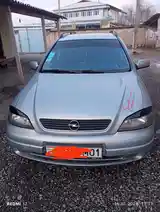 Opel Astra G, 2002-2