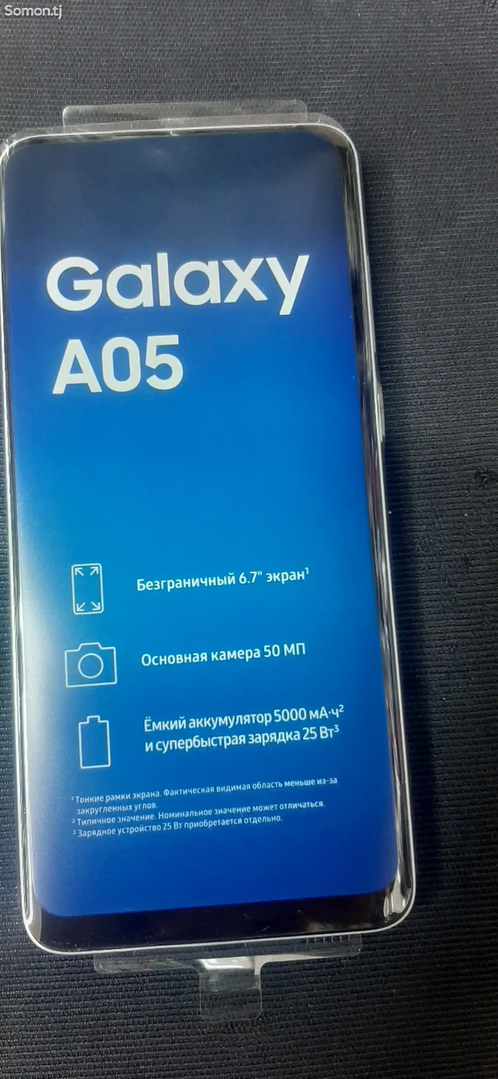 Samsung Galaxy А05-2