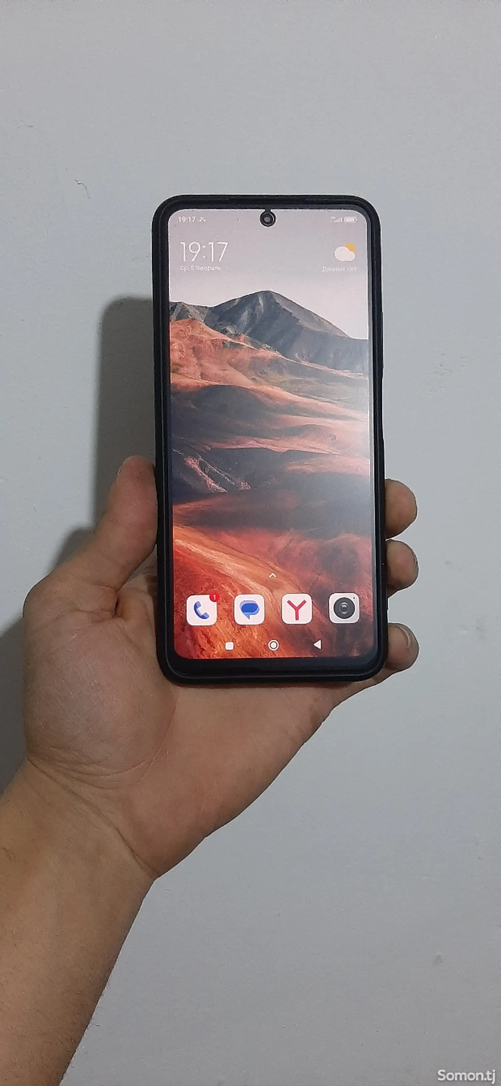 Xiaomi Redmi Note 12-1