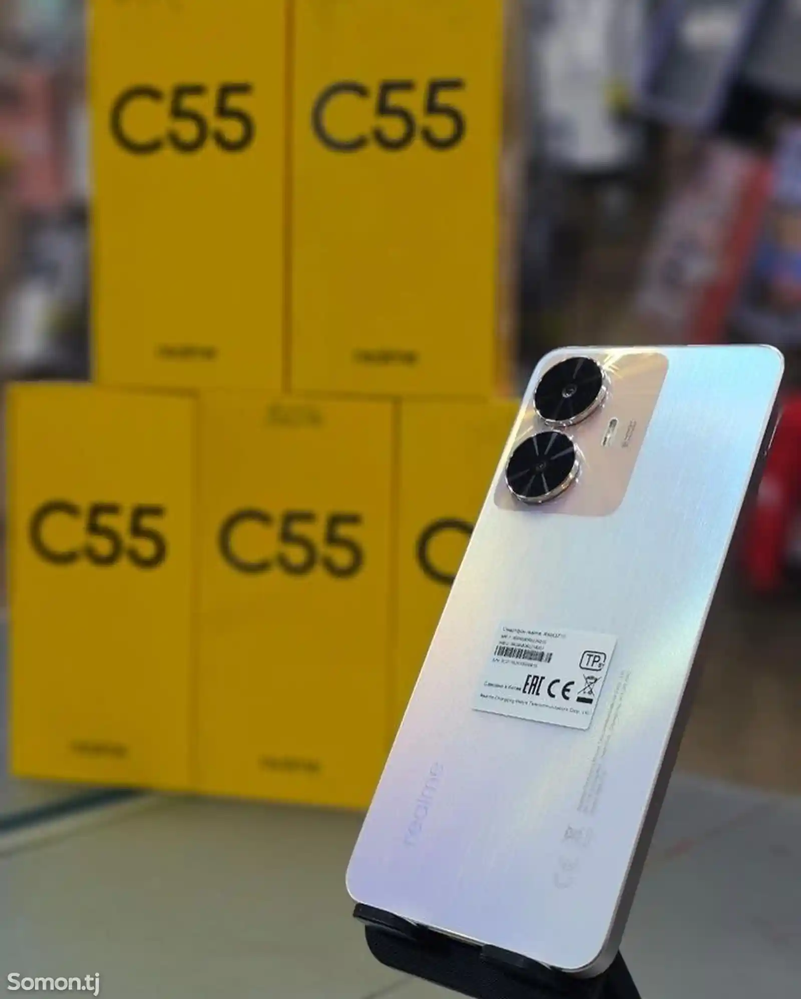 Realme c55 8/128-5