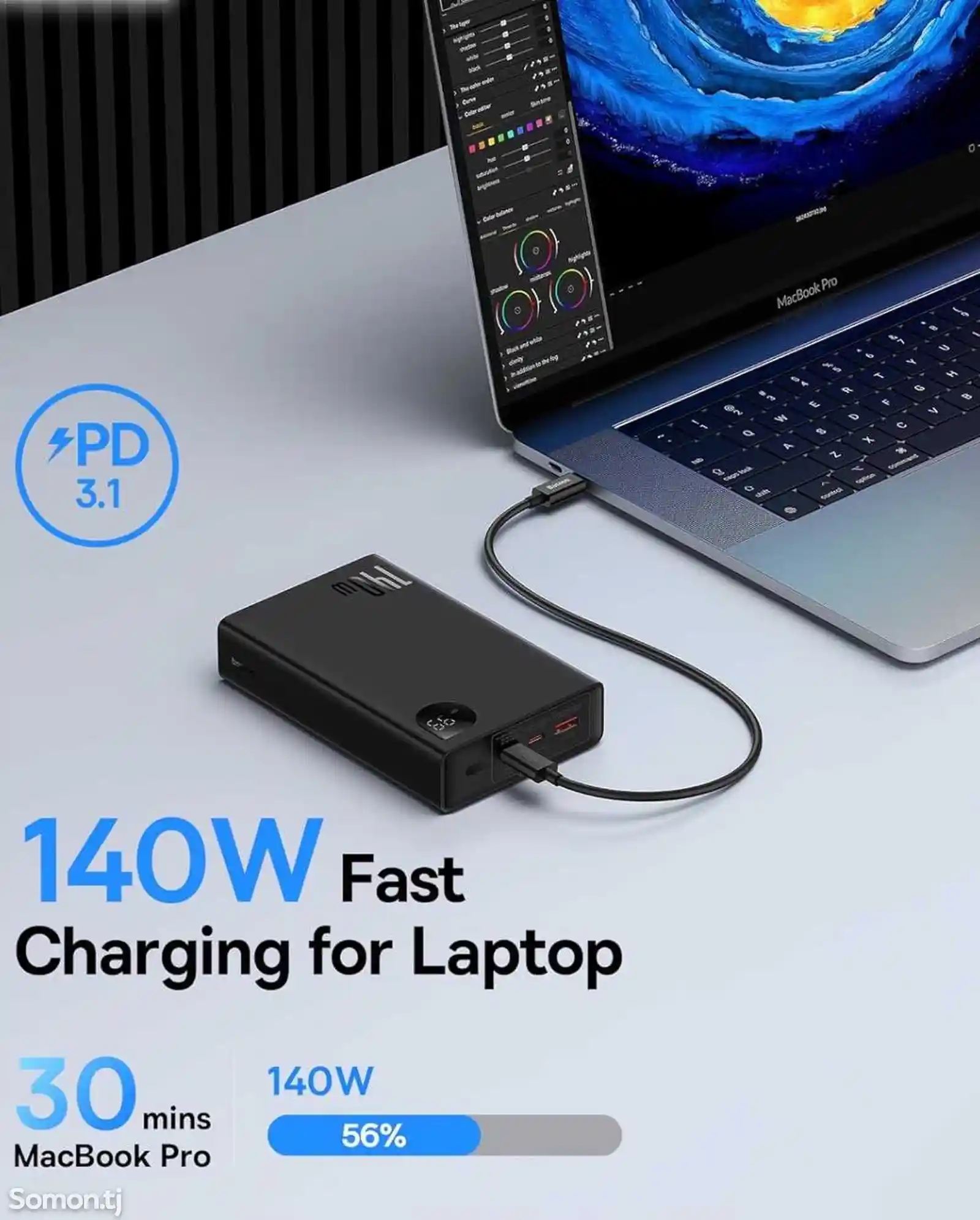 Внешний аккумулятор Baseus Fast charge 140w для ноутбук-3