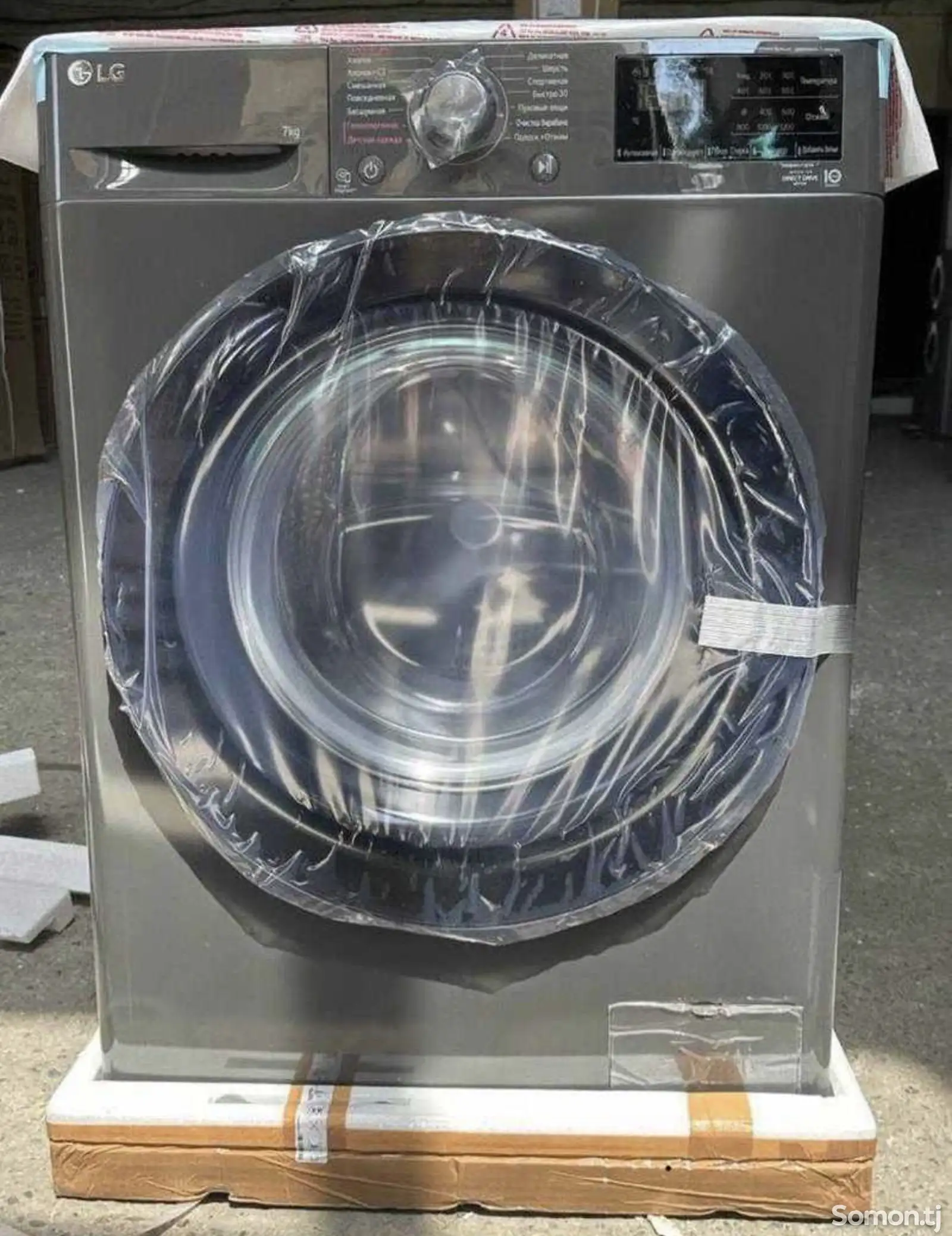 Стиральная машина LG 7kg