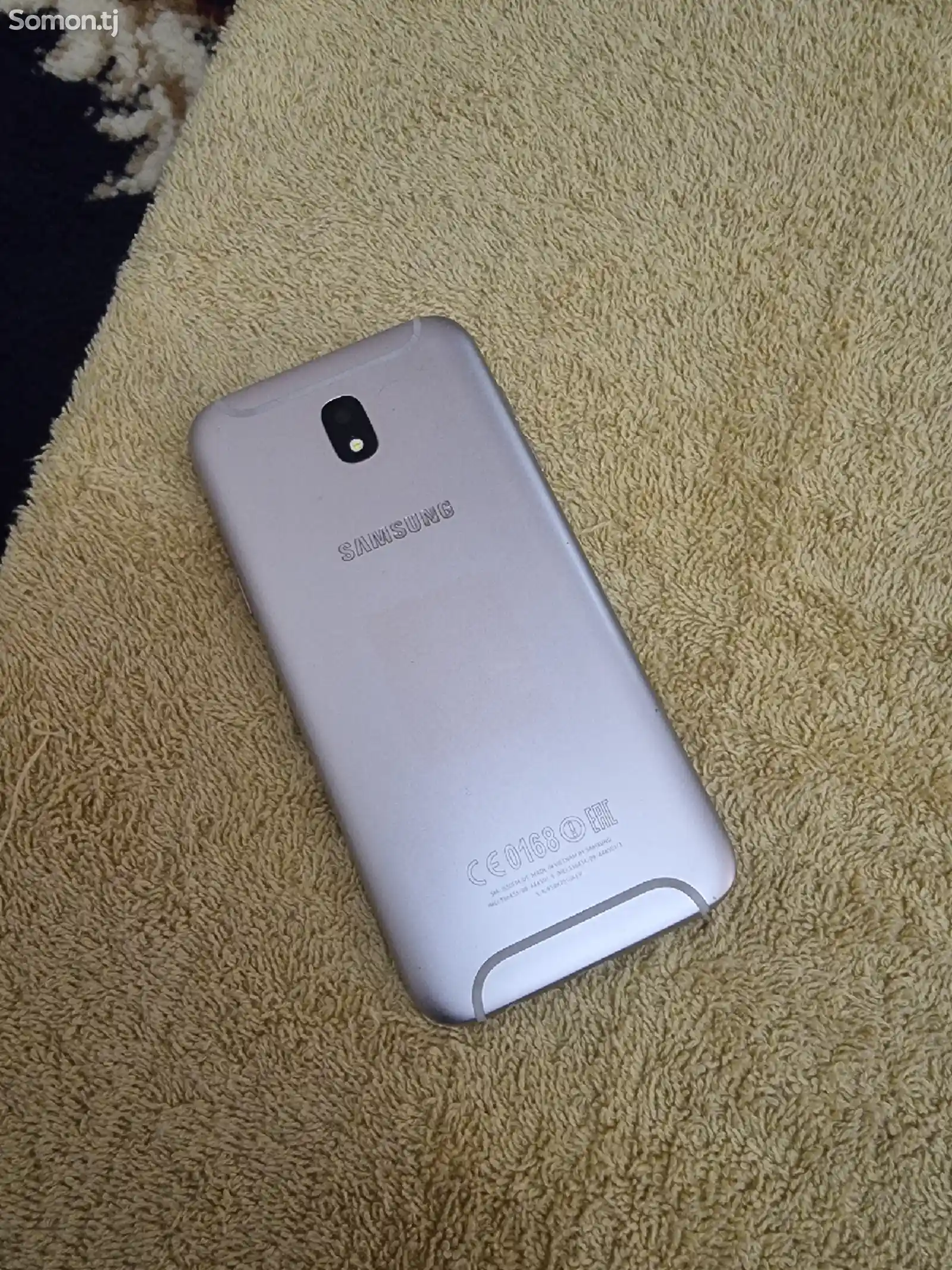 Samsung Galaxy J5