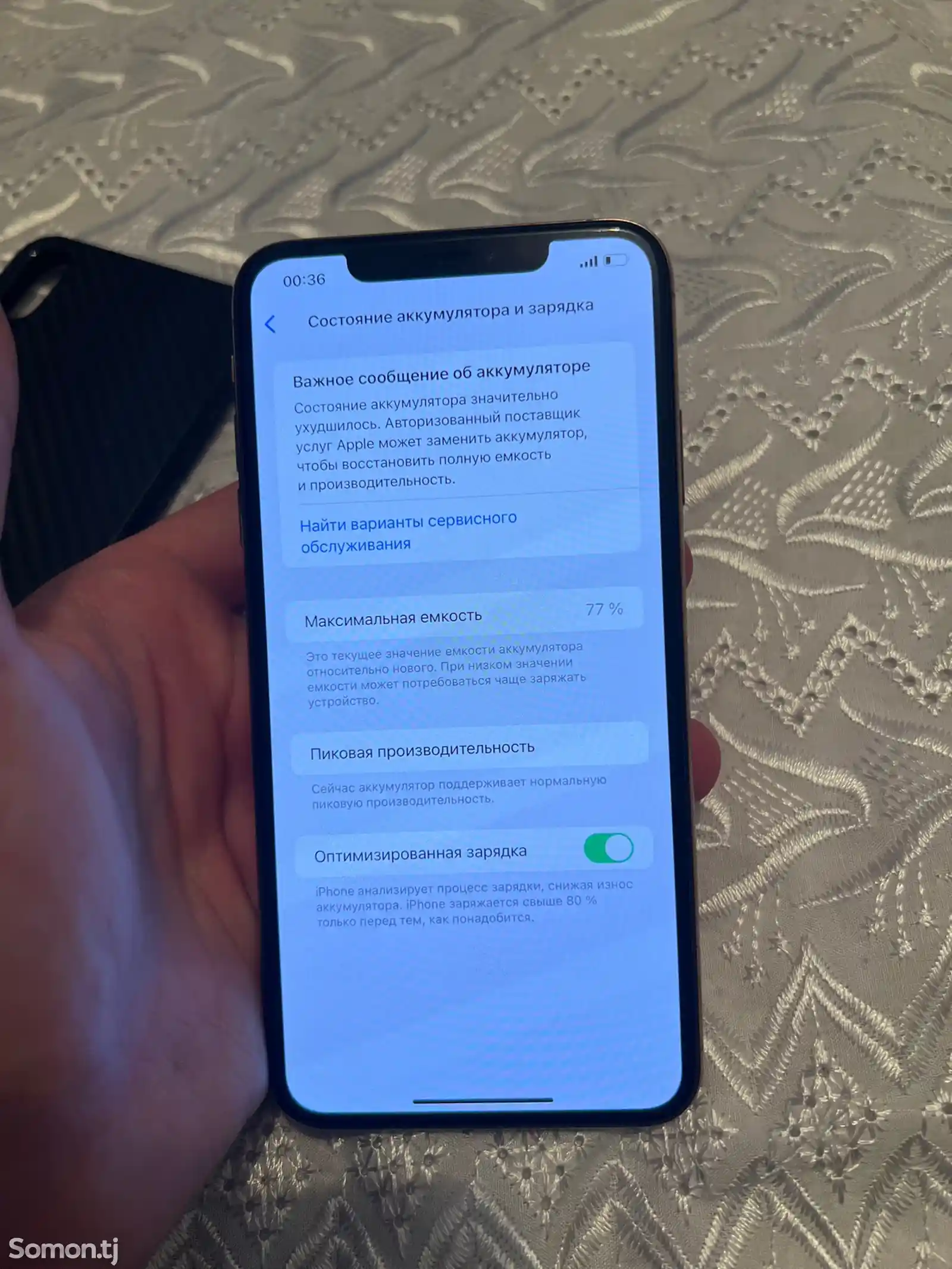 Apple iPhone Xs Max, 64 gb, Gold-5