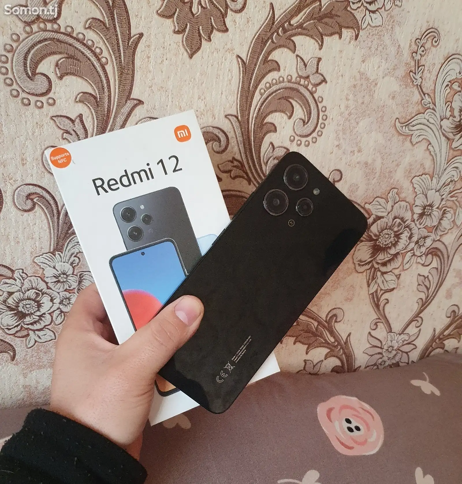 Xiaomi Redmi 12 256gb