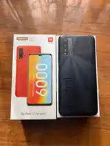 Xiaomi Redmi 9 power-2