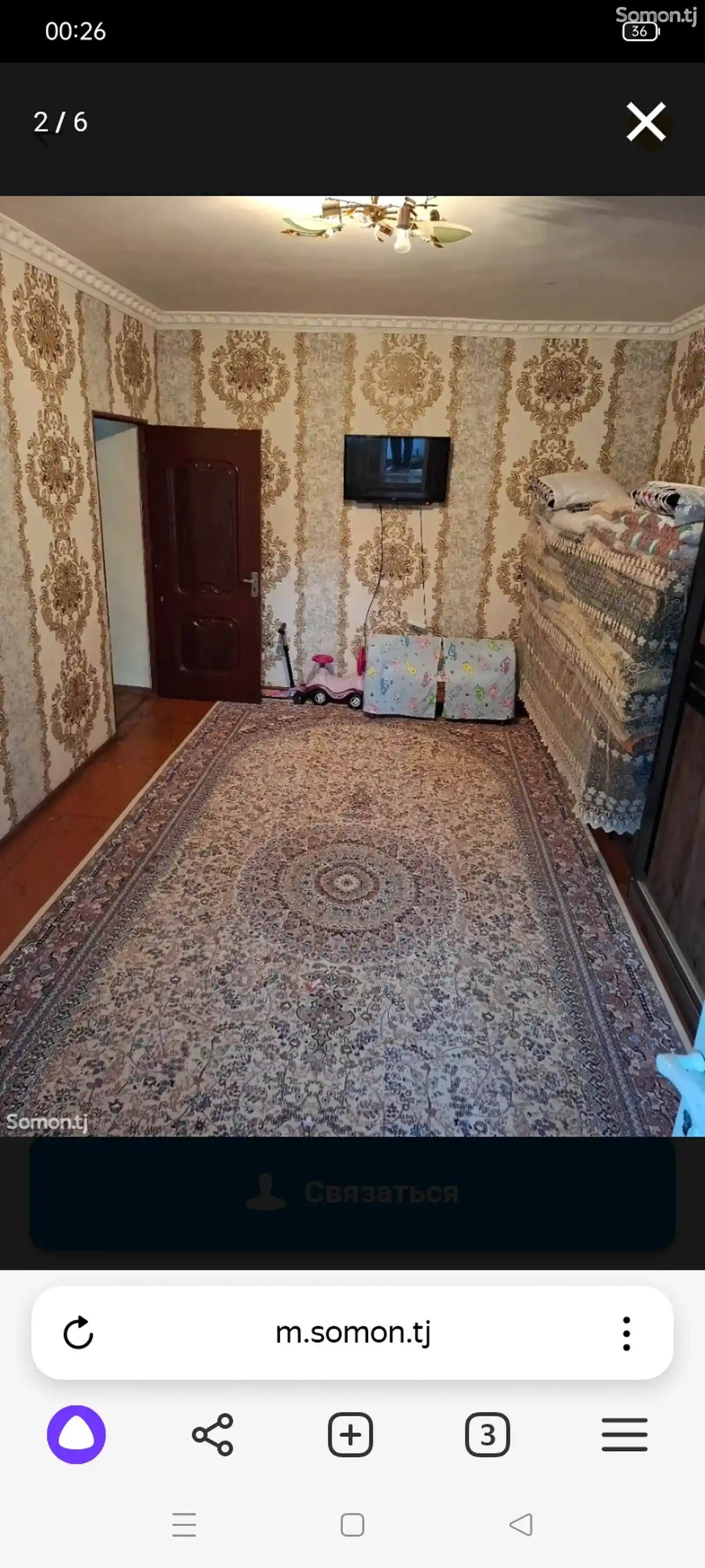 1-комн. квартира, 2 этаж, 30 м², 9 км-1