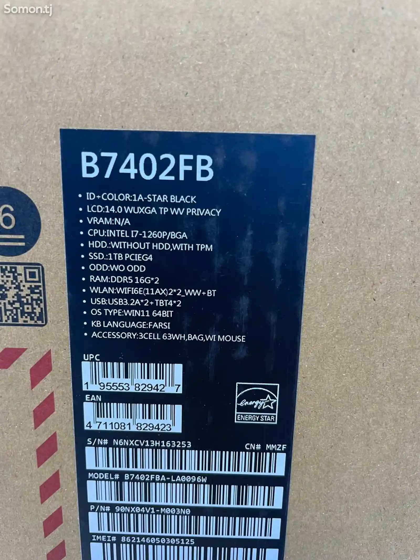 Ноутбук Asus ExpertBook 32/SSD1TB 14inch сенсорный-8