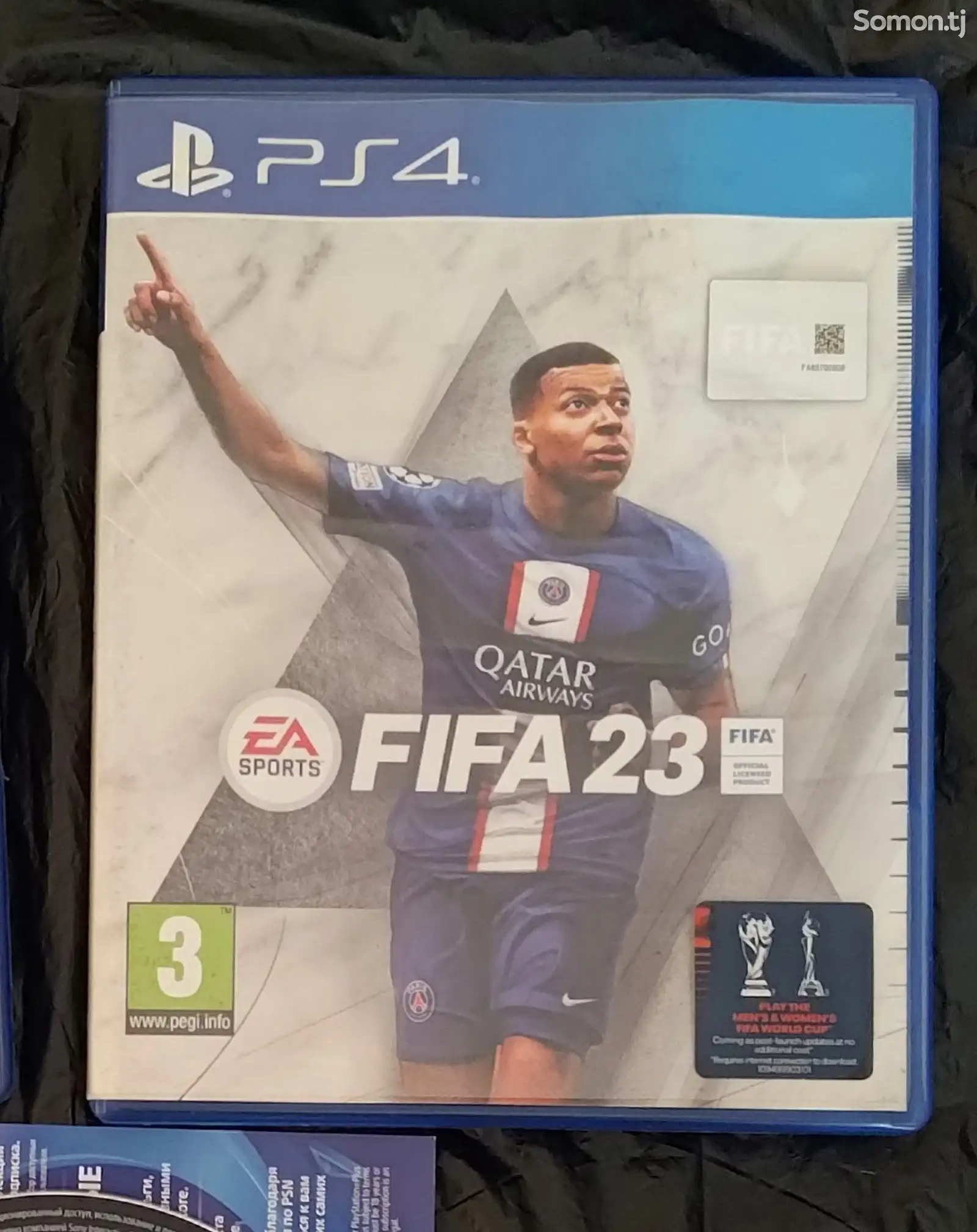 FIFA 23