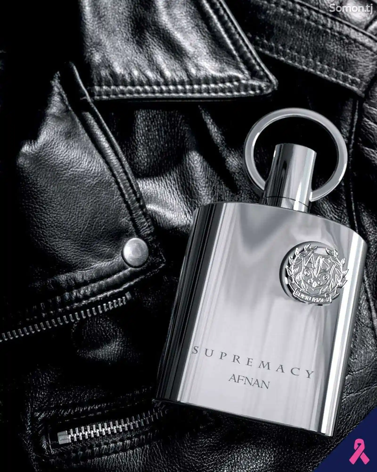 Духи Afnan Supremacy Silver Eau De Parfum For Men, 100 ml-2