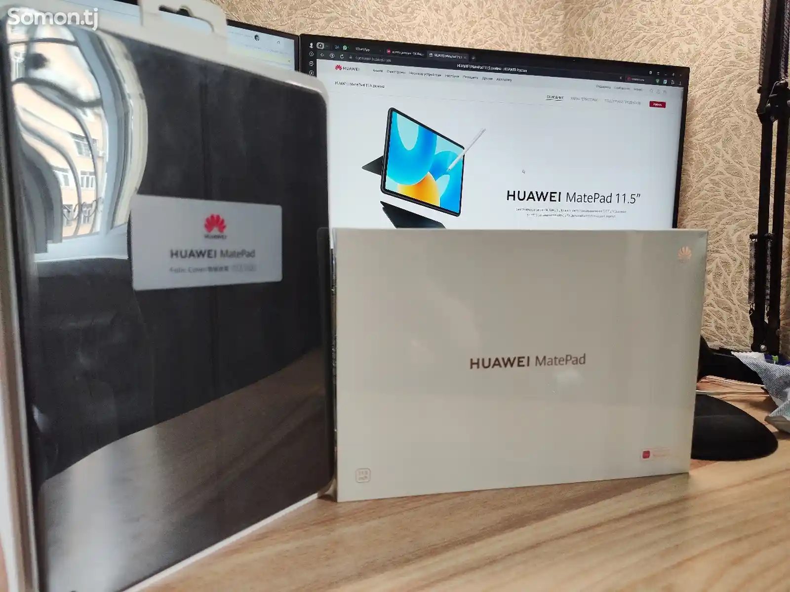 Планшет Huawei Matepad 11.5-1