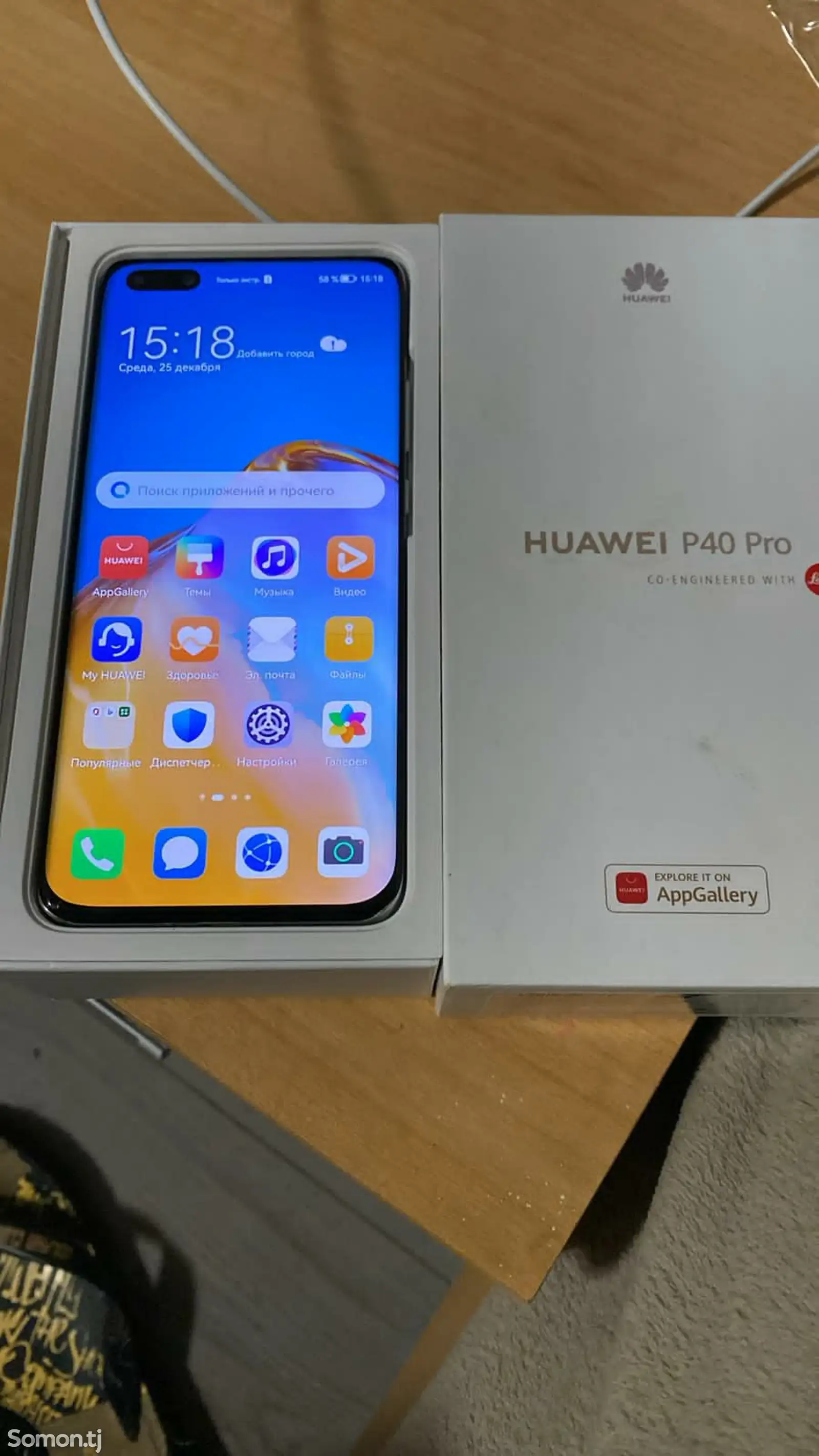 Телефон Huawei-1